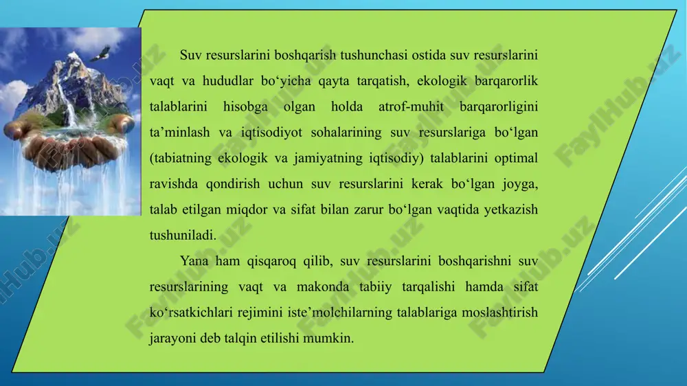 ti va yer osti suvlari oqimlari) hamda insoniyatning antropogen ta’sirlari ostida vujudga keluvchi qaytuvchi suvlar. mazkur resurslar iqlimning o‘zgarishi oqibati ta’sirida o‘zgarishi mumkin; ko‘pincha suv resurslarini boshqarish – bu suvni imkon darajasida kerakli vaqtda va kerakli miqdorda kerakli nuqtaga yetkazishdan iborat, degan sodda tushunchaga duch kelamiz. ammo suv resurslari hamda ularga bo‘lgan talablarning shakllanishida bo‘ladigan tabiiy va antropogen, tashqi va ichki omillar ta’siri oqibatida dunyoda shakllanayotgan tendensiyalarni inobatga oladigan bo‘lsak, hozirgi davrda suv resurslarini boshqarish ancha murakkab jarayondir. havzaviy rejani ishlab chiqish bosqichida moliyaviy xarajatlarni minimallashtirish mumkin. shu asnoda, ekspert baholashlar havzaviy tashkilotlarning a’zolari tomonidan bajarilishi mumkin va bunda qo‘shimcha xarajatlar talab qilinmaydi. ayrim zaruriy ma’lumotlar havzada joylashgan va hududni barqaror rivojlantirishdan manfaatdor bo‘lgan turli xil tuzilmalar tomonidan ham taqdim qilinishi mumkin. reja matni havzaviy tashkilotlar a’zolarining tashabbuskor guruhi, shuningdek, ko‘ngillilar tomonidan ham yozilishi mumkin. shu asnoda, rejani ishlab chiqish bosqichida ham moliyaviy xarajatlar birmuncha qisqartirilib, asosan birgalikdagi uchrashuvlarni o‘tkazish …