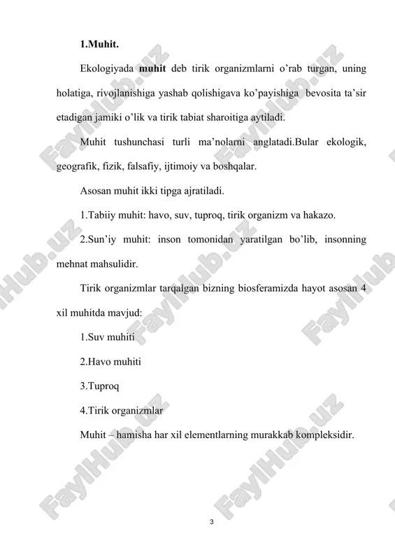 millar deyiladi. ekologik omillar juda xilma-xil. muhitning ekologik omillari organizmlarga bevosita va bilvosita ta’sir qiladi. ekologik omillarni ta’riflashda rus olimlari d.n.kashkarov {1933}, v.v.alyoxin {1950} xizmatlari katta. ekologik omillar o’z tabiatiga ko’ra qo’yidagi guruhlarga bo’linadi. i.abiotik omillar {olik}: ularga quruqlik biostenozlarida qo’yidagilar kiradi: 1) iqlim omillari - yorug’lik, namlik,harorat, havo va hokazo. 2) edafik {yoki tuproq grunt} tuproqning ximiyaviy va fizik xossallari. 3) topografik {relef sharoiti}. ii.biotik omillar {tirik}ikki guruhga. 1.fitogen – birgalikda yashayotgan o’simliklarning bir-biriga ta’siri. 2.zoogen-hayvonlarning {oziqlanishi, payhon qilishi,changlanishi, tarqatish va hokazo.} 3.mikrobiogen va mikogen: mikroorganizmlar va zamburug’larning ta’siri. iii.antropogen omil: insoning xo’jalik yuritish faoliyati, mehnat vositalari, zavod, fabrika, shahar, qishloq, turli-tuman inshootlar, texnika vositalari, madaniy landshaftlar va hokazo. 4. ekologik omillarning tirik organizmlarga ta’sir etishining umumiy qonuniyatlari. muhitning ayni bir faktori har xil organizmlar uchun turlicha ta’sir etadi va ahamiyatga ega. masalan: suv pardasining sirt tortishish kuchi suvdagi mayda qisqichbaqalar {dafniya, stiklonlar } uchun xavfli, chunki ular bu …