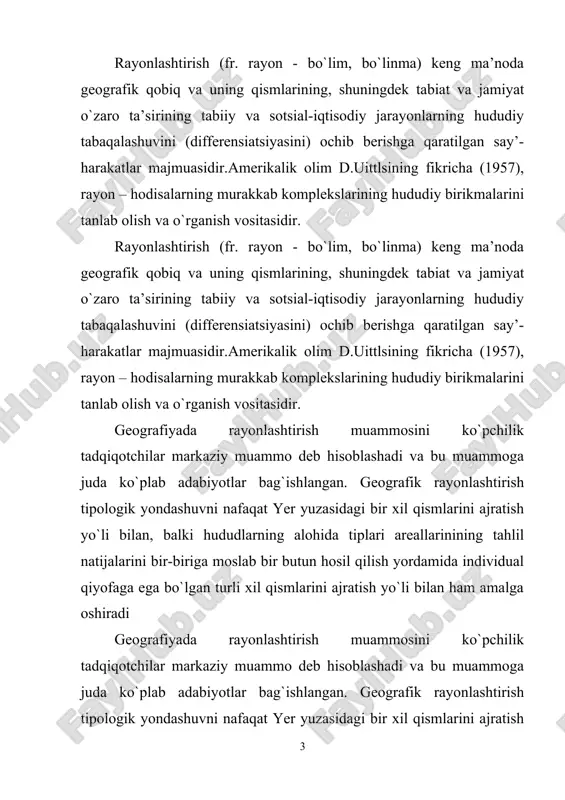 amalga oshiradi amaliy vazifalarga nisbatan esa rayonlashtirishning ikki turi – umumilmiy va amaliy rayonlashtitish turlariga ajratiladi. ammo, ayrim tadqiqotchilarning fikriga ko`ra, har qanday amaliy rayonlashtirish faqat umumilmiy rayonlashtirish asosida amalgam oshiriladi. boshqa tadqiqotchilar esa universal rayonlashtirish yo`q va har qanday rayonlashtirish muayyan maqsad uchun bajariladi, deb hisoblaydilar. a.g.isachenkoning (1990) fikricha, yagona umumilmiy rayonlashtirish amaliy tabiiy-geografik rayonlashtirishning turli variantlarini ishlab chiqish uchun asos bo`lib xizmat qiladi. amaliy tabiiy-geografik rayonlashtirish - iqtisodiyot, madaniyat, sog`liqni saqlashning turli sohalarida rejalashtirish va loyihalashtirishda tabiiy-ilmiy asos bo`lib xizmat qiladigan kompleks tabiiy rayonlashtirishdir (masalan, yo`l qurish, yangi yerlarni o`zlashtirish, yerlarni melioratsiya qilish va b.).tabiat amaliy vazifalarga nisbatan esa rayonlashtirishning ikki turi – umumilmiy va amaliy rayonlashtitish turlariga ajratiladi. ammo, ayrim tadqiqotchilarning fikriga ko`ra, har qanday amaliy rayonlashtirish faqat umumilmiy rayonlashtirish asosida amalgam oshiriladi. boshqa tadqiqotchilar esa universal rayonlashtirish yo`q va har qanday rayonlashtirish muayyan maqsad uchun bajariladi, deb hisoblaydilar. a.g.isachenkoning (1990) fikricha, yagona umumilmiy rayonlashtirish amaliy tabiiy-geografik …