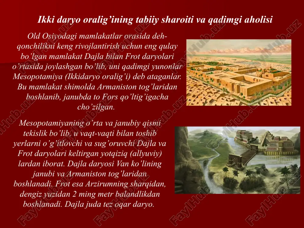 asagan. bu material ikkidaryo oralig’ining janubiy qismida kamdam-kam uchraydigan tosh o’rnida ishlatilgan. mesopotamiyada metall bo’lmasligi ham xarakterlidir, bu hol mahalliy aholini shimoliy va sharqiy metallurgiya rayonlariga qaram qilib qo’ygan armaniston tog’laridagi qorlar erishi natijasida dajla va frot daryolarida vaqt-vaqti bilan bo’lib turadigan toshqinlar sun’iy sug’orishga asoslangan dehqonchilik xo’jaligini rivojlantirishda ma’lum ahamiyatga ega bo’lgan. ikkidaryo oralig’ining janubidagi shumer va mamlakatning o’rta qismini egallagan akkad iqlim jihatidan bir-biridan birmuncha farq qilgan. ikkidaryo oralig’i o’simliklarga ham boy emas. bu mamlakatning eng qadimgi aholisi donli o’simliklarni, ya’ni arpa va bug’doyni mamlakat iqlimiga moslashtirib olgan. ikkidaryo oralig’ining janubiy qismida yovvoyi holda o’sadigan xurmo daraxti va shakar qamishi mamlakatning xo’jalik hayotida katta ahamiyatga ega bo’lgan. hatto xurmoni “hayot daraxti” deb ulug’lashgan. taxminlarga ko’ra, yog’ chiqarish uchun ishlatiladigan sezam (kunjut), shuningdek shirin smola chiqadigan yulg’un (tamarisk) mahalliy o’simliklardan bo’lsa kerak. olimlarning olib borgan izlanishlari shuni ko’rsatdiki, ikki daryo oralig’ida odamlar bundan 70-80 ming yildan buyon yashab kelmoqda. …