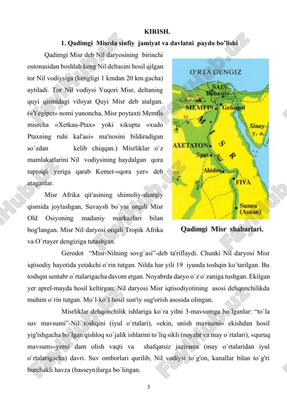 xtlar o`sgan. asosiy ovqat hisoblangan baliq ko`p bo`lgan. chorva mollari: qo’y, echki, sigir, eshak, cho`chqa boqilgan. qazilma boyliklar: granit, bazalt, diorit, alebastr, shifer, ohak. memfis yonida yirik tosh konlari, o`rta misrda fiva yaqinida alebastr konlari va sinay yarim orolida boy mis konlari bo`lgan. oltin shimoliy nubiya va arabiston yarim orolidan olib kelingan. aholi: qadimgi misrliklar o`rta bo`yli, to`ladan kelgan, soqoli qirilgan, sochlari qisqa qirqilgan.ozgina turtib chiqqan daxan. qalin lablar, uzunchoq bosh, «negroid» va «osiyo» belgilari qo`shilgan. kiyimlar qisqa, old yubka, lungidan iborat bo`lgan. ovqat: arpa non, emmer bo’tqasi, quruq baliq, piyoz, sarimsoq va bodring. qadimda misrliklar dunyo tarixida birinchi bo`lib pivoni kashf qilganlar va arpadan tayyorlangan pivo asosiy ichimlik bo`lgan. go`sht kam iste'mol qilingan. nil vodiysida qadimgi aholi saxara, liviya sahrosi va efiopiyadan er.avv.vi ming yillik oxirida kelib joylashgan. bu etnik guruhlarning qo`shilishidan qadimgi misr xalqi kelib chiqqan. qadimgi misr tarixini o`rganish uchun qadimgi misrning zamonamizgacha saqlanib kelgan ko`pgina yozma …