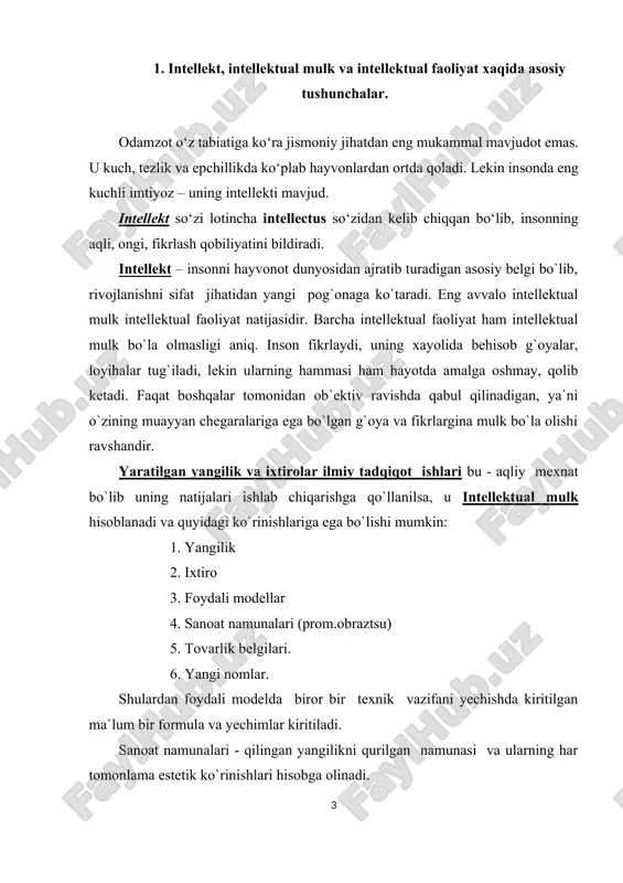 alliflik guvoxnomasi yoki patent beriladi. mualliflik guvoxnomasi umrbod berilib, patent esa ma`lum vaqtgacha saqlanadi. inson faqat intellektga ega bo‘lgandagina oqilona ishlar qilishi, ijod bilan shug‘ullanishi va ma’naviy jihatdan to‘laqonli hayot kechirishi mumkin. inson o‘z oldiga vazifalar qo‘ya oladi va ularni hal qilish yo‘llarini izlaydi, fan va san’at asarlarini yaratadi, texnikaning yangi namunalarini ixtiro qiladi, tobora takomillashgan har tomonlama mukammal tovarlar ishlab chiqaradi, bino va sanoat korxonalari quradi. intellektual faoliyatning keyinchalik qandaydir biror-bir ob`ektiv (moddiy) shaklda ifodalana oladigan natijalarigina intellektual mulk bo`ladi deb aytish mumkin. insoniyat dahosi, uning intellekti bizni o‘rab turgan tabiatni, olamni o‘zgartirishga qodir. inson hayotining maqsadi – eng yaxshi narsalarga intilishdir. ibtidoiy tuzumdan, ya’ni ilk mehnat qurollari yaratilgandan boshlab inson har doim o‘zining turmush tarzini yaxshilash, o‘z ijodiy salohiyatini amalga oshirish yo‘llarini tinimsiz izlab kelgan. shuning uchun ham qadim zamonlardan insoniyat jamiyatida birinchi olimlar, ixtirochilar, rassomlar va musiqachilar paydo bo‘lgan. ular insonlar hayoti va turmushini yengillashtiruvchi asbob–uskunalar ixtiro …