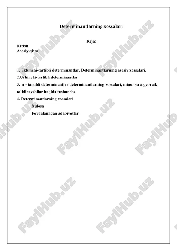 h yoki birlamchi, b, c- ikkilamchi diagonallar bir-biridan farqlaniladi. ikkinchi-tartibli determinant misolida determinantlarning quyidagi asosiy xossalarini tekshirib ko`rish qiyin emas. determinantning kattaligi: 1-xossa: satrlari mos ustunlari bilan almashtirilsa - o`zgarmaydi; 2-xossa: satrlari (ustunlari) o`rinlari almashtirilsa - ishorasi qarama-qarshisiga o`zgaradi; 3-xossa: biror-bir satr (ustun) har bir elementi k haqiqiy songa ko`-paytirilsa - k marta ortadi; 4-xossa: biror-bir satr (ustun) har bir elementi nolga teng bo`lsa – nolga teng; 5-xossa: ikki satr (ustun) mos elementlari o`zaro teng yoki proportsional bo`lsa - nolga teng. quyida ta`riflanadigan 3-tartibli, ixtiyoriy n-tartibli determinantlar uchun ham yuqoridagi xossalar o`rinli. uchinchi-tartibli determinantlar uchinchi tartibli determinant yoki aniqlovchi deb, δ = a11a22a33 + a12a23a31 + a13a21a32 - a13a22a31-a11a23a32 - a12a21a33 (1) yig`indiga teng songa aytiladi va ko`rinishda yoziladi. haqiqiy aik (i, k = {1, 2, 3}) sonlarga determinantning elementlari deyiladi. aik element i- satr va k- ustun elementi bo`lib, ularning kesishmasida joylashgan. uchinchi-tartibli determinantda ham satr va ustunlar, bosh …
