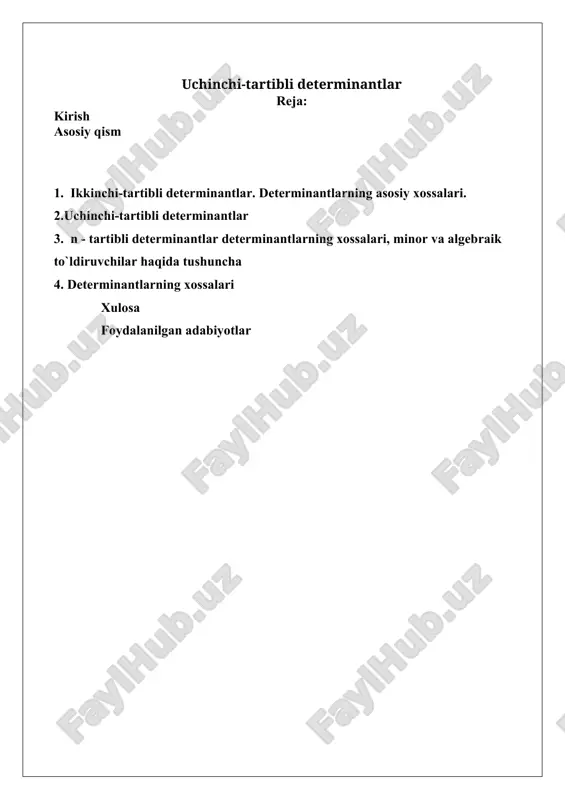 bosh yoki birlamchi, b, c- ikkilamchi diagonallar bir-biridan farqlaniladi. ikkinchi-tartibli determinant misolida determinantlarning quyidagi asosiy xossalarini tekshirib ko`rish qiyin emas. determinantning kattaligi: 1-xossa: satrlari mos ustunlari bilan almashtirilsa - o`zgarmaydi; 2-xossa: satrlari (ustunlari) o`rinlari almashtirilsa - ishorasi qarama-qarshisiga o`zgaradi; 3-xossa: biror-bir satr (ustun) har bir elementi k haqiqiy songa ko`-paytirilsa - k marta ortadi; 4-xossa: biror-bir satr (ustun) har bir elementi nolga teng bo`lsa – nolga teng; 5-xossa: ikki satr (ustun) mos elementlari o`zaro teng yoki proportsional bo`lsa - nolga teng. quyida ta`riflanadigan 3-tartibli, ixtiyoriy n-tartibli determinantlar uchun ham yuqoridagi xossalar o`rinli. uchinchi-tartibli determinantlar uchinchi tartibli determinant yoki aniqlovchi deb, δ = a11a22a33 + a12a23a31 + a13a21a32 - a13a22a31-a11a23a32 - a12a21a33 (1) yig`indiga teng songa aytiladi va ko`rinishda yoziladi. haqiqiy aik (i, k = {1, 2, 3}) sonlarga determinantning elementlari deyiladi. aik element i- satr va k- ustun elementi bo`lib, ularning kesishmasida joylashgan. uchinchi-tartibli determinantda ham satr va ustunlar, bosh …
