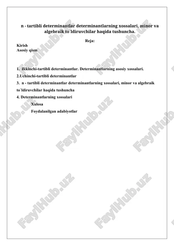 b- birinchi, c, d- ikkinchi satr, a, c- birinchi, b, d – ikkinchi ustun, a, d- bosh yoki birlamchi, b, c- ikkilamchi diagonallar bir-biridan farqlaniladi. ikkinchi-tartibli determinant misolida determinantlarning quyidagi asosiy xossalarini tekshirib ko`rish qiyin emas. determinantning kattaligi: 1-xossa: satrlari mos ustunlari bilan almashtirilsa - o`zgarmaydi; 2-xossa: satrlari (ustunlari) o`rinlari almashtirilsa - ishorasi qarama-qarshisiga o`zgaradi; 3-xossa: biror-bir satr (ustun) har bir elementi k haqiqiy songa ko`-paytirilsa - k marta ortadi; 4-xossa: biror-bir satr (ustun) har bir elementi nolga teng bo`lsa – nolga teng; 5-xossa: ikki satr (ustun) mos elementlari o`zaro teng yoki proportsional bo`lsa - nolga teng. quyida ta`riflanadigan 3-tartibli, ixtiyoriy n-tartibli determinantlar uchun ham yuqoridagi xossalar o`rinli. uchinchi-tartibli determinantlar uchinchi tartibli determinant yoki aniqlovchi deb, δ = a11a22a33 + a12a23a31 + a13a21a32 - a13a22a31-a11a23a32 - a12a21a33 (1) yig`indiga teng songa aytiladi va ko`rinishda yoziladi. haqiqiy aik (i, k = {1, 2, 3}) sonlarga determinantning elementlari deyiladi. aik element i- …
