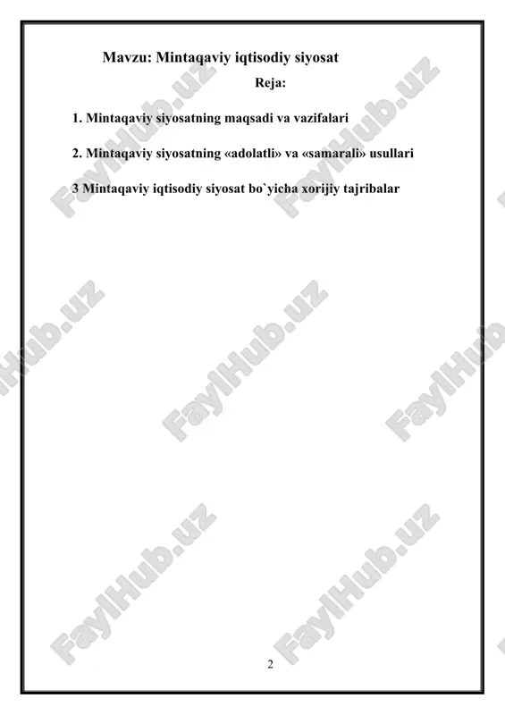 sharoitidagi keskin tafovutlarning mamlakatning ayrim hududlari aholisining turmush sharoiti va tadbirkorlik faoliyatiga ta'siri; - mintaqalardagi mavjud tabiiy resurslar hajmi, sifati va ulardan foydalanish darajasi; - mintaqalarning chekka hududlarda joylashganligi natijasida transport xarajatlarining ko`payishi, mahsulot narxlarining ortishi. bu esa o`z navbatida bozorning torayishiga olib keladi. transport va kommunikatsiya aloqalarining yomonligi chetda joylashgan mintaqalarning iqtisodiy rivojlanishini qiyinlashtiradi; - u yoki bu turdagi mahsulotlarni ishlab chiqarishga ta'sir etuvchi texnologik rivojlanish bocqichi (xomashyo resurslari, oraliq mahsulotlar, tayyor mahsulotlar va xizmatlar); - mintaqaning avtonomiya darajasi, siyosiy shart-sharoitlari, rivojlanish tarixi va h.k.; - ishlab chiqarish infratuzilmasi: aeroportlar, transport tarmoqlari, sanoat maydonlari, telekommunikatsiya tizimlar va h.k. bilan ta'minlanishi; - ijtimoiy-madaniy omillar: shaharlashuv darajasi, aholining ma'lumoti, ilmiy markazlarning mavjudligi va h.k. bozor iqtisodiyoti rivojlangan ko`pgina mamlakatlarda mintaqaviy siyosat kapital qo`yilmalar qayta taqsimlanishini ta'minlashga xizmat qiladigan quyidagi 3 yo`nalishda olib borilmoqda: birinchi yo`nalish - kam rivojlangan va sanoat taraqqiyoti past mintaqalarda infratuzilma obyektlarini barpo etish va ularning boshqa rayonlar …