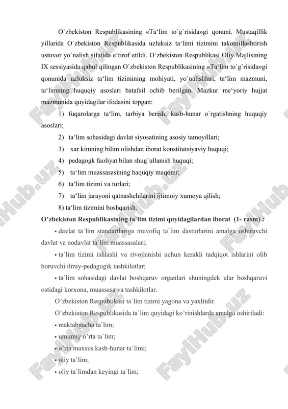 maktabdan tashqari ta`lim. 1-rasm. ta`limni boshqarish organlari ta`lim tizimining umumiy boshqaruvini vazirlar mahkamasi amalga oshiradi. shuningdek,vazirlar mahkamasi alohida oliy ta`lim muassasasi, toshkent islom universiteti, shuningdek xalqaro mashhur xorijiy otmlar (mdu, westminster universiteti va hokazo) filiallarini bevosita boshqaradi.(2- rasm) 2-rasm o’zbekistonda ta`lim tizimlari faoliyati bevosita boshqaruvini ikki vazirlik - xalq ta`limi vazirligi (xtv) va oliy va o’rta maxsus ta`lim vazirligi (oo’mtv) - amalga oshiradi. xtv maktabgacha, maktabdan tashqari muassasalar va umumiy ta`lim maktablari faoliyati uchun mas`uldir. xtv boshqaruvida o’qituvchilar malakasini oshirish 5 otm va 16 instituti mavjud. vazirlik joylardagi tegishli ta`lim muassasalari faoliyatini metodologik boshqaruvchi viloyat, tuman va shahar xalq ta`limi bo’limlariga ega. oo’mtv respublikada oliy va o’rta maxsus, kasb-hunar ta`limiga rahbarlik qiluvchi davlat boshqaruv organi hisoblanadi vazirlik o’z faoliyatida o’zbekiston respublikasi vazirlar mahkamasiga hisob beradi. vazirlik tizimiga o’rta maxsus, kasb-hunar ta`limi markazi, oliy va o’rta maxsus ta`lim, kasb-hunar ta`limini rivojlantirish markazi, idoraviy mansub oliy o’quv yurtlari kiradi(3-rasm). ơzr oơmtv tizimi …