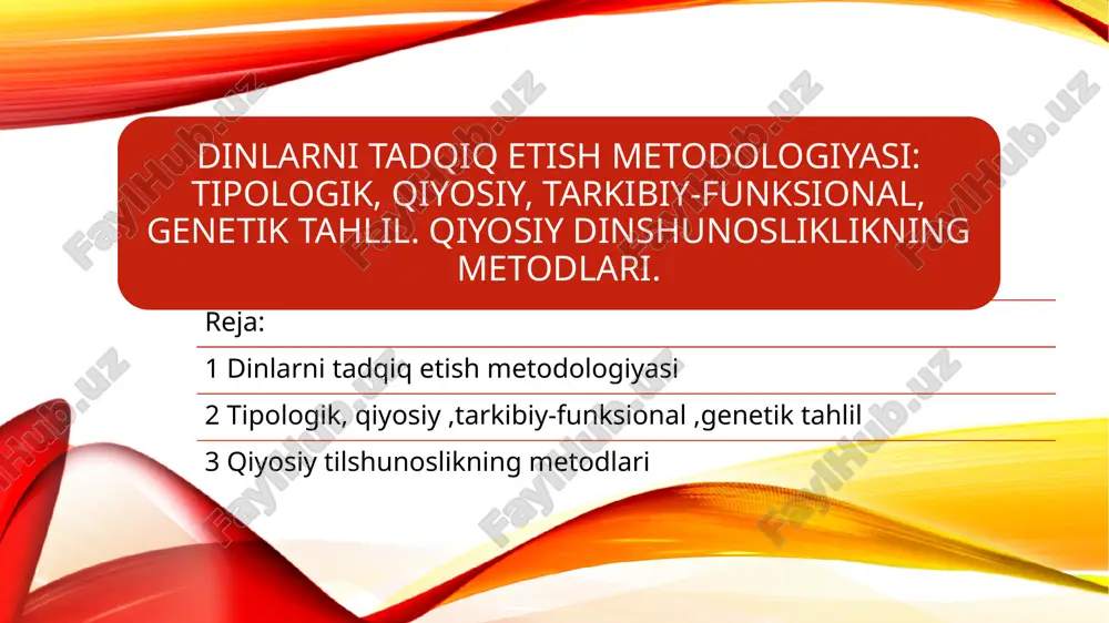 larida quyidagi metodlardan faol foydalaniladi va ular o‘zida muayyan sifatlarni mujassamlashtiradi: — genetik metod din rivojini uning barcha davrlardagi, ya’ni ilk davrdan to hozirga vaqtgacha bo‘lgan holatini tasvirlashni o‘zining asosiy maqsadi sifatida ilgari suradi; — tarixiy metod dinning shakllanish jarayoni, uni tarixiy qonuniyatlar va har xil vaziyatlar bilan bog‘liqlik jihatlari holatini tadqiq qilishda benazirdir; — qiyosiy metod ma’lum bir dinning turli davrdagi holatlarini, bir vaqtda mavjud bo‘lgan har xil dinlarning ijtimoiy hayotda tutgan o‘rinlarini o‘zaro taqqoslash orqali olimlarga o‘z ilmiy xulosalarini ilgari surishlariga ko‘maklashadi. buning natijasida dinshunoslikda yangi yo‘nalish – qiyosiy dinshunoslik shakllandi; — strukturaviy-funksional metod din, diniy tashkilot, ramz va boshqa diniy tushunchalar strukturasi va ularning funksiyalarini ochib berishga xizmat qiladi. diniy tizim elementlarini alohida ajratib olish va ularni o‘zaro taqqoslash ular faoliyatini chuqur o‘rganishga muhim omil bo‘ladi. din bunday sharoitlarda tizimosti shaklida namoyon bo‘ladi; — sosiologik metod dinni ma’lum bir sosial tizim yoki sosial tizimosti sifatida jamiyatning boshqa …