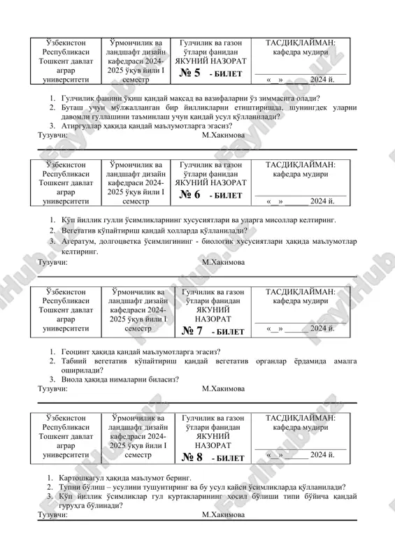 nt davlat agrar universiteti o'rmonchilik va landshaft dizayn kafedrasi 2024-2025 o'quv yili i semestr gulchilik va gazon o'tlari fanidan yakuniy nazorat № 5 - bilet tasdiqlayman: kafedra mudiri _______________________ «__» ______ 2024 y. 1. gulchilik fanini o'qish qanday maqsad va vazifalarni o'z zimmasiga oladi? 2. butash uchun mo'ljallangan bir yilliklarni etishtirishda, shuningdek ularni davomli gullashini ta'minlash uchun qanday usul qo'llaniladi? 3. atirgullar haqida qanday ma'lumotlarga egasiz? tuzuvchi: m.xakimova o'zbekiston respublikasi toshkent davlat agrar universiteti o'rmonchilik va landshaft dizayn kafedrasi 2024-2025 o'quv yili i semestr gulchilik va gazon o'tlari fanidan yakuniy nazorat № 6 - bilet tasdiqlayman: kafedra mudiri _______________________ «__» ______ 2024 y. 1. ko'p yillik gulli o'simliklarning xususiyatlari va ularga misollar keltiring. 2. vegetativ ko'paytirish qanday xollarda qo'llaniladi? 3. ageratum, dolgotsvetka o'simligining - biologik xususiyatlari haqida ma'lumotlar keltiring. tuzuvchi: m.xakimova o'zbekiston respublikasi toshkent davlat agrar universiteti o'rmonchilik va landshaft dizayn kafedrasi 2024-2025 o'quv yili i semestr gulchilik va gazon …