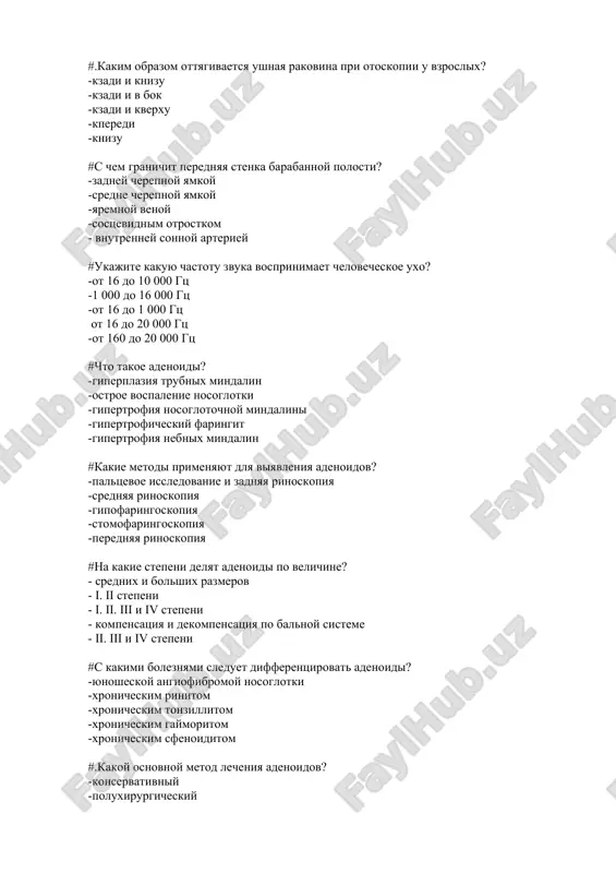 y faringit -gipertrofiya nebnix mindalin #kakie metodi primenyayut dlya viyavleniya adenoidov? -paltsevoe issledovanie i zadnyaya rinoskopiya -srednyaya rinoskopiya -gipofaringoskopiya -stomofaringoskopiya -perednyaya rinoskopiya #na kakie stepeni delyat adenoidi po velichine? - srednix i bolshix razmerov - i. ii stepeni - i. ii. iii i iv stepeni - kompensatsiya i dekompensatsiya po balnoy sisteme - ii. iii i iv stepeni #s kakimi boleznyami sleduet differentsirovat adenoidi? -yunosheskoy angiofibromoy nosoglotki -xronicheskim rinitom -xronicheskim tonzillitom -xronicheskim gaymoritom -xronicheskim sfenoiditom #.kakoy osnovnoy metod lecheniya adenoidov? -konservativniy -poluxirurgicheskiy -xirurgicheskiy -fizioterapevticheskiy -nemedikamentozniy #na kakie funktsionalnie i morfologicheskie oblasti delitsya polost nosa? -rezanatornaya i zashitnaya -reflektornaya i sekretornaya -dixatelnaya i zashitnaya -dixatelnaya i obonyatelnaya -sekretornaya i dixatelnaya #ukajite pri gnoynom vospalenii kakix pazux proisxodit videlenie gnoya v zadnie otdeli nosa? -osnovnoy i zadnix kletok reshetchatogo labirinta -gaymorovix -lobnix pazux -perednix kletok reshetchatogo labirinta -srednix kletok reshetchatogo labirinta #perechislite metodi issledovaniya pishevoda: -termografiya -laringoskopiya -ezofagoskopiya -stroboskopiya -bronxoskopiya #ukajite kakie …