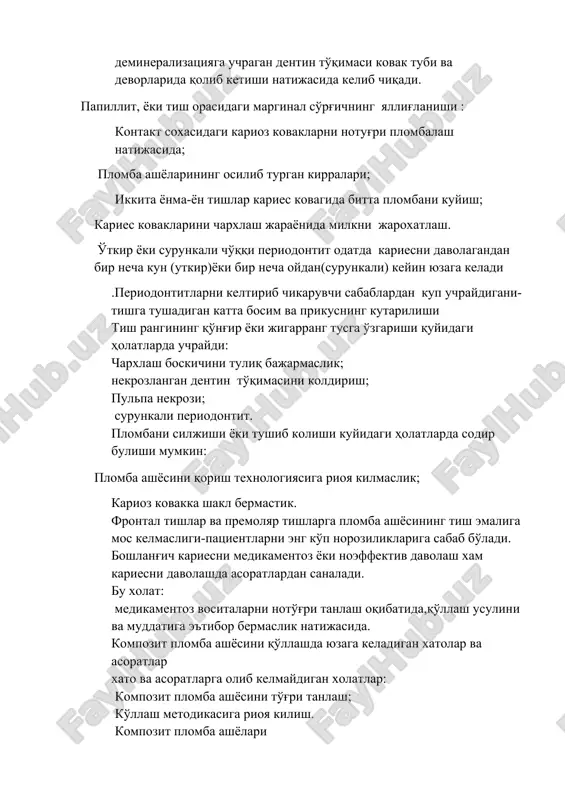 onma-yon tishlar karies kovagida bitta plombani kuyish; karies kovaklarini charxlash jarayonida milkni jaroxatlash. o'tkir yoki surunkali cho'qqi periodontit odatda kariesni davolagandan bir necha kun (utkir)yoki bir necha oydan(surunkali) keyin yuzaga keladi .periodontitlarni keltirib chikaruvchi sabablardan kup uchraydigani-tishga tushadigan katta bosim va prikusning kutarilishi tish rangining qo'ng'ir yoki jigarrang tusga o'zgarishi quyidagi holatlarda uchraydi: charxlash boskichini tuliq bajarmaslik; nekrozlangan dentin to'qimasini koldirish; pulpa nekrozi; surunkali periodontit. plombani siljishi yoki tushib kolishi kuyidagi holatlarda sodir bulishi mumkin: plomba ashyosini qorish texnologiyasiga rioya kilmaslik; karioz kovakka shakl bermastik. frontal tishlar va premolyar tishlarga plomba ashyosining tish emaliga mos kelmasligi-patsientlarni eng ko'p noroziliklariga sabab bo'ladi. boshlang'ich kariesni medikamentoz yoki noeffektiv davolash xam kariesni davolashda asoratlardan sanaladi. bu xolat: medikamentoz vositalarni noto'g'ri tanlash oqibatida,qo'llash usulini va muddatiga e'tibor bermaslik natijasida. kompozit plomba ashyosini qo'llashda yuzaga keladigan xatolar va asoratlar xato va asoratlarga olib kelmaydigan xolatlar: kompozit plomba ashyosini to'g'ri tanlash; ko'llash metodikasiga rioya kilish. kompozit …
