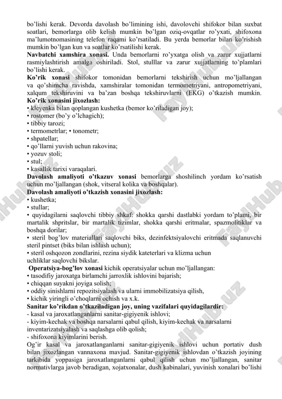 i vositalardan foydalangan xolda amalga oshiriladi. tozalovchiuskunalar belgilangan bo’lishi va maqsadga muvofiq ishlatilishi kerak. foydalanilgandan keyin u dezinfektsiyalovchi eritmada ivitiladi, suvda yuviladi, quritiladi va maxsus mo’ljallangan xonada saqlanadi. xar bir bemorni tekshirgandan so’ng kushetkalar, kleyenkalar, yelimli yostiqlar xozirgi ko’rsatmaga muvofiq eritmada ivitilgan latta bilan ishlov beriladi. xar bir bemordan keyin tekshiruv xonasida divandagi choyshablar almashtiriladi. amaliyot o’tkazish xonasida, bog’lov xonasida, shuningdek kichkina operatsiya xonasida nam tozalash kuniga 2 marta, 6% vodorod peroksid eritmasi va 0,5% yuvuvchi vosita yoki dezeritma bilan amalga oshiriladi. ishlatilganidan keyin katalkalarga (zambil g’altaklarga) joriy ko’rsatmalarga muvofiq dezinfektsiyalovchi vosita bilan ishlov beriladi. kutish xonasi bemor va uning yaqin qarindoshlari uchun mo’ljallangan. bu xonada ma’lum miqdorda stul, kreslo, katalkalar (bemorlarni tashish uchun) bo’lishi kerak. devorda davolash bo’limining ishi, davolovchi shifokor bilan suxbat soatlari, bemorlarga olib kelish mumkin bo’lgan oziq-ovqatlar ro’yxati, shifoxona ma’lumotnomasining telefon raqami ko’rsatiladi. bu yerda bemorlar bilan ko’rishish mumkin bo’lgan kun va soatlar ko’rsatilishi kerak. navbatchi …