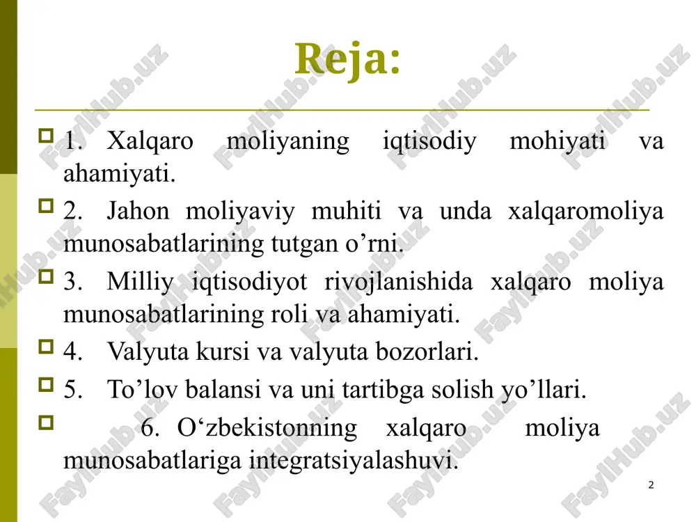 iy omillari quyidagilardan iborat: 1. jahon bozorlarining vujudga kelishi, ayniqsa tovar bozorlari. 2. xalqaro mehnat taqsimoti. 3. iqtisodiy aloqalarning baynalminallashuvi va globallashuvi. 4. iqtisodiy va ijtimoiy sohalarda integratsiya jarayonlarining kuchayishi. 5. ilmiy-texnika taraqqiyoti; 6. xalqaro moliya munosabatlarining ko’p tomonlama tartibga solish tizimini takomillashtirilishi; 7. jahon iqtisodiyotida global muammolarning keskinlashuvi. 7 8 jahon iqtisodiyoti jahon iqtisodiyoti jahon iqtisodiyotida kapital va investitsiyalar harakati xalqaro savdo xalqaro savdo xalqaro moliya munosabatlari jahon iqtisodiyotida kapital va investitsiyalar harakati xalqaro moliya yaxlit tizim sifatida faoliyat ko’rsatadi va uning elementlariga quyidagilar kiradi: – jahon valyuta tizimi – milliy va zahira valyutalar, xalqaro jamoaviy valyutalar, o’zaro konvertirlash shartlari, valyuta pariteti, valyuta kursi, valyuta kurslarini tartibga solishning milliy va xalqaro mexanizmlaridan tashkil topgan. – xalqaro hisob-kitoblar – moliyaviy instrumentlar, ishlab chiqarish omillari, tovarlar xarakati, shuningdek, xalqaro hisob-kitoblar bilan bog’liq barcha operatsiyalarni aks ettiruvchi to’lov balansiga xizmat qiladi. – xalqaro moliya bozorlari va muayyan moliyaviy instrumentlar savdosi mexenizmlari – …