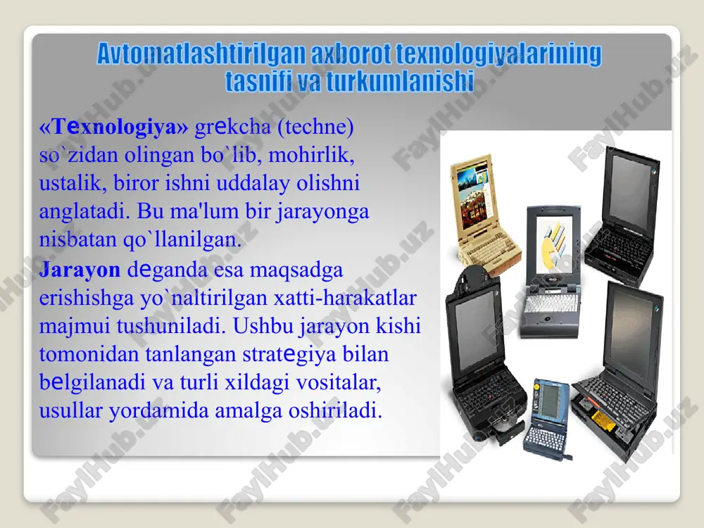 ko`proq kompyuterlar, kommunikatsiya texnikalari, tashkiliy texnika vositalari, dasturiy ta'minot, tashkiliy – uslubiy materiallar va texnologik zanjirga birlashgan personaldan iborat bo`ladi. har qanday axborot texnologiyasining maqsadi - belgilangan tashuvchi vositada talab qilingan sifat darajasida kerakli axborotni olishdir. ayni paytda axborotni qayta ishlash jarayonining tezkorligi va ishonchliligi, axborot resursidan foydalanish jarayonining ko`p mehnat talab qilishiga, ma'lumotlarni qayta ishlash qiymatiga nisbatan cheklashlar bor. an'anaviy zamonaviy axborot texnologiyalari ma'lumotlarni elektronli qayta ishlash boshqaruv funktsiyasini avtomatlashtirish qaror qabul qilishni qo`llab-quvvatlash elektron ofis ekspert madadi ta'minlovchi texnologiya funktsional texnologiya matn buyicha muxarrir bilan ishlash jadvalli protsessor bilan ishlash mbbt bilan ishlash grafik ob'ekti bilan ishlash boshqarish vazifasini qamrab olish darajasi buyicha foydalaniladigan texnologiya amalga oshiriladigan texnologik operatsiyalar sinfi bo`yicha multimedia tizimi gipermatnli tizim paketli dialogli tarmoqli lokal (mahalliy) ko`p darajali taqsimlangan buxgalteriya hisob-kitobi bank faoliyati sug`urta faoliyati boshqalar foydalaniladigan interfeys turi bo`yicha tarmoq tuzilish usuli bo'yicha xizmat ko`rsatuvchi predmet sohalari bo`yicha avtomatlashtirilgan axborot texnologiyalari aatda amalga …