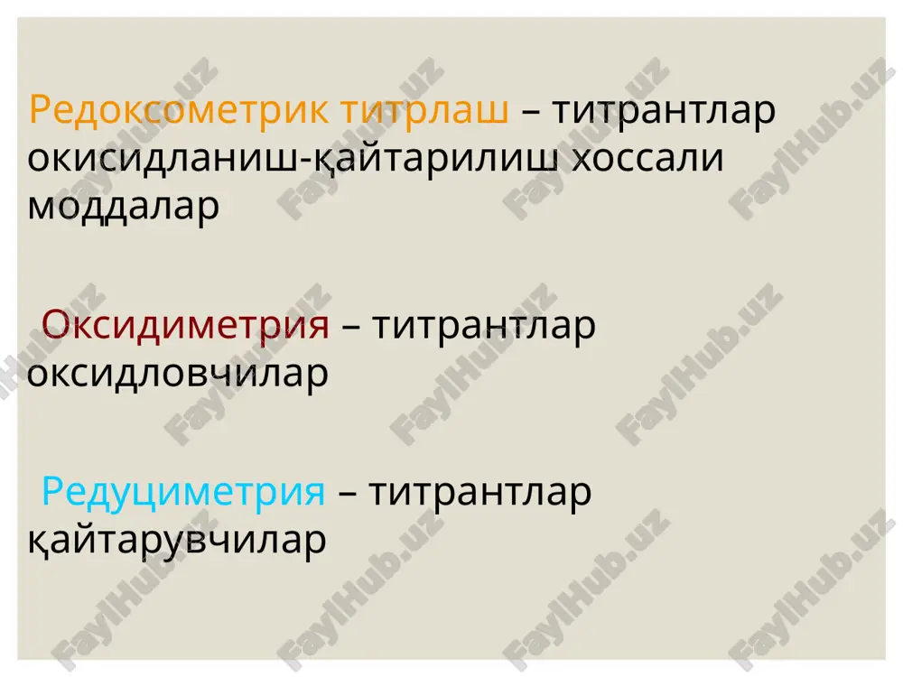 osar) keyin natriy tiosulfat eritmasi bilan titrlanadi: і2 + 2s2o32- = 2i- + s4o62- o'rinbosar titrant sakrash qiymatiga ta'sir etuvchi omillar titrlanayotgan va titrant moddasi tabiati (ularning standart potentsiali orasidagi fark kancha katta bulsa, sakrash xam katta buladi) muxitning rn kattaligi (agar oksidlanish-kaytarilish yarim reaktsiyasida gidrogen ionlari ishtirok etsa) titrlash egri chizigini indikator yordamida ekvivalent nuktasini anik kayd etishda ishlatish mumkin redoksimetriyada ekvivalent nuktani kayd etish usullari indikatorsiz titrlash: titrant rangli bo'ladi indikatorli titrlash: turli indikatorlar fizik-kimyoviy usul: (potentsiometrik, amperometrik, voltamperometrik) redoksimetriya indikatorlari spetsifik: kraxmal, temir (ііі) ionlariga tiotsianat osidlanish-kaytarilish yoki redoks indikatorlar tashki indikatorlar kaytmaydigan spetsifik indikatorlar redoks-indikatorlar oksidlanish-qaytarilish indikatorlar: qaytadan oksidlana oladigan yoki qaytariladigan, oksidlangan va qaytarilgan shakllari turli rangda bo'ladigan moddalar indox + ne = indred 1-rang 2-rang okisidlanish - qaytarilish indikatorlari indikator indox rangi indred rangi eo, [h+]=1 mol/l, v difenilamin ko'k-sapsar rangsiz + 0,76 fenilantranil kislotasi qizil sapsar rangsiz +1,08 o-fenantrolin-fe2+ kompleks (ferroin) och-moviy qizil …