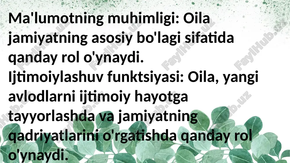 mehnat resurslarini taqsimlash: oila a'zolari o'rtasida ish va mas'uliyatlarni taqsimlash, o'zaro yordam va qo'llab-quvvatlash tizimini yaratish. axloqiy tarbiya: oila a'zolariga to'g'ri va adolatli xulq-atvorni o'rgatish, axloqiy me'yorlarga rioya qilish. ijtimoiy mas'uliyat: oila jamiyat oldida o'z majburiyatlarini bajarish, nafaqat o'z farzandlarini, balki boshqa jamiyat a'zolarini ham hurmat qilish. diniy va ma'naviy qadriyatlar: oila a'zolarini diniy va ma'naviy qadriyatlar asosida tarbiyalash, ruhiy barqarorlikni ta'minlash. image1.jpeg image2.jpeg