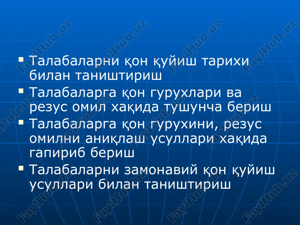 chun kerakli anjomlar qon quyish uchun mo'ljallangan maxsus likopchani belgilash qon guruxini aniqlash natijalari qon quyish uchun ko'rsatma va quyilgan qonning ta'siri yo'qotilgan qon o'rnini to'ldirish (substitutsiya). organizm himoya kuchlarini oshirish (stimulyatsiya) intoksikatsiyani kamaytirish (dezintoksikatsiya) qon ketayotganda qon ivishini oshirish (gemostatik). qon quyish uchun ko'rsatma va quyilgan qonning ta'siri qon quyishga qarshi ko'rsatmalar jigar va buyrakning o'tkir etishmovchiligi (o'tkir gepatit va o'tkir nefrit). yurak-qon tomirlar faoliyatining dekompensatsiyasi. kichik qon aylanish doirasida turg'unlikka (giperteniyaga) sababchi bo'lgan o'pka kasalliklarida. allergik holatlar va kasalliklar (ekzema, bronxial astma va h.k.). aktiv sil jarayonning infiltrativ bosqichiga o'tishi davrida qon quyishdan oldin bajariladigan chora tadbirlar: bemor va donor qon guruxlarini aniqlash. rezus-omilni aniqlash. bemorning zardobi va donorning eritrotsitlari o'rtasidagi individual moslikni aniqlash. rezus moslikni suv hammomida aniqlash. biologik moslikni aniqlash. bemorning kon zardobini ajratib olish standart zardoblar rezus omilni ekspress usulda aniqlash quruk probirkaga 2 tomchi eritrotsitlardan tomiziladi. ushbu probirkaga 2-3 tomchi antirezus-zardobdan tomiziladi. ehtiyotlik bilan …