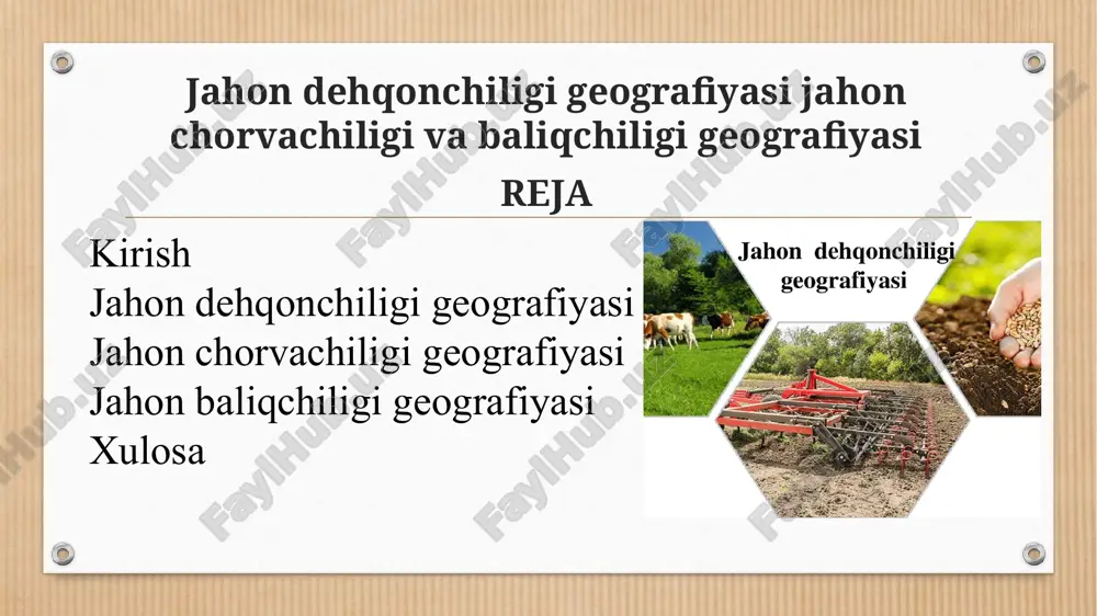 ishi ham tabiiy sharoit, yaylovlar mavjudligi, aholining ehtiyoji va bozor talabiga kuchli bog‘liqdir. baliqchilik geografiyasi baliqchilik – insoniyatni baliq va dengiz mahsulotlari bilan ta’minlovchi muhim xo‘jalik tarmog‘idir. jahonda yiliga 100 mln tonnadan ortiq baliq ovlanadi. baliqchilikning eng rivojlangan hududlari: tinch okeani (xitoy, yaponiya, indoneziya, rossiya), atlantika okeani (norvegiya, islandiya, kanada) va hind okeani sohillari. baliqchilik nafaqat ovchilikni, balki sun’iy baliqchilik xo‘jaliklarini ham qamrab oladi. baliq va dengiz mahsulotlari oziq-ovqat xavfsizligi, eksport savdosi va ko‘plab milliy iqtisodiyotlar uchun muhim ahamiyatga ega. jahon dehqonchiligi geografiyasi 1. dehqonchilikning jahon xo‘jaligidagi ahamiyati dehqonchilik insoniyatning asosiy oziq-ovqat manbai hisoblanadi. aholi sonining ortishi bilan dehqonchilik mahsulotlariga talab ham oshib bormoqda. bugungi kunda jahonda qishloq xo‘jaligi mahsulotining 2/3 qismini dehqonchilik tashkil etadi. shuningdek, ko‘plab sanoat tarmoqlari (to‘qimachilik, oziq-ovqat sanoati, shakar, yog‘-moy sanoati) bevosita dehqonchilik mahsulotlariga bog‘liq. 2. asosiy ekin turlari va ularning tarqalishi don ekinlari: bug‘doy – asosan yevropa, rossiya, aqsh, kanada, xitoy, hindiston, avstraliya. sholi (guruch) …