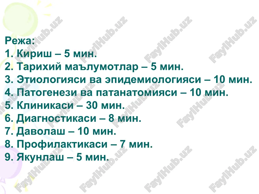 shlab chiqaradi,parchalanganda ulardan endotoksin xam ajralib chiqadi. qolganlari endotoksin xosil kiladi, toksinlar neyrotrop va enterotrop xususiyatlarga ega. grigorev-shiga bakteriyasining virulentligi boshqalarga nisbatan juda yuqori. shigellalar tashqi muxit sharoitiga qarab bir necha kundan birnecha oygacha tirik saqlana oladi. sut va sut maxsulotlarida tirik saqlanibgina qolmay, balki tez sur'at bilan ko'paya oladi. ular sovuq xaroratda va quritilganda xalok bo'lmaydi,qaynatilganda darxol xalok bo'ladi. quyosh nuri ta'sirida xam o'ladi. dezinfektsiyalovchi moddalar (gipoxlorit, xloramin, lizol va boshqalar) ta'sirida bir necha minut davomida o'ladi. immunitet spetsifik kuchsiz va uzoqqa cho'zilmaydi. etiologiyasi (davomi) epidemiologiyasi dizenteriya tipik antroponoz kasallik xisoblanadi. infektsiya manbai dizenteriya bilan og'rigan bemor va bakteriya tashuvchidir. kasallik asosan fekal-oral mexanizmi orqali (shigellalar bilan ifloslangan suv ichganda, oziq-ovqat is'temol qilganda, xada muloqat yo'llari) sog'lom odam og'ziga kiradi. bu kasallik yoz va kuz oylarida ko'prok uchraydi. epidemiologiyasi grgoreva shiga – maishiy yo'l orqali; fleksnera – suv orqali; zonne – oziq-ovqat orqali (ko'pincha sut maxsulotlari bilan) yuqadi. zararlanish …