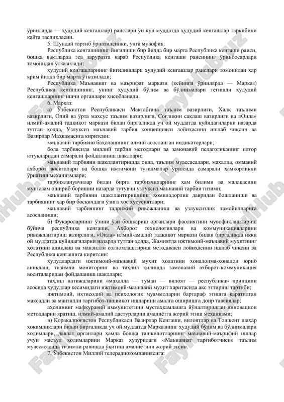 oiy-ma'naviy muhitni o'rganish va sog'lomlashtirishga qaratilgan faoliyatda ishtirok etish, «mahalla — tuman — viloyat — respublika» printsipi asosida hududlar kesimidagi ijtimoiy-ma'naviy muhit xaritasini shakllantirish, bu jarayonga zamonaviy axborot-kommunikatsiya texnologiyalarini keng joriy etish; «jaholatga qarshi ma'rifat» g'oyasi asosida jamiyatda uzluksiz ma'naviy-ma'rifiy tarbiya va targ'ibot-tashviqot ishlarini tashkil etishning strategik yo'nalishlari, ta'sirchan, kreativ va innovatsion uslublarini ishlab chiqish; tinchlik va osoyishtalikka, mamlakatimizning barqaror taraqqiyotiga, qadriyat va urf-odatlarga hamda insonparvarlik g'oyalariga xavf soluvchi turli ichki va tashqi tahdidlarga qarshi samarali targ'ibot ishlarini olib borish; aholining ijtimoiy-ma'naviy hayotida bunyodkorlik g'oyalarini kuchaytirish, diniy bag'rikenglik va millatlararo totuvlik muhitini yanada mustahkamlash. 2. o'zbekiston respublikasida ma'naviy-ma'rifiy ishlar samaradorligini yanada oshirish, aholining intellektual salohiyati va dunyoqarashini yuksaltirishga, mafkuraviy immunitetini mustahkamlashga doir chora-tadbirlar dasturi (keyingi o'rinlarda — chora-tadbirlar dasturi) 1-ilovaga muvofiq tasdiqlansin. oldingi tahrirga qarang. (3-band o'zbekiston respublikasi prezidentining 2021 yil 26 martdagi pq-5040-sonli qaroriga asosan o'z kuchini yo'qotgan — qonun hujjatlari ma'lumotlari milliy bazasi, 26.03.2021 y., 07/21/5040/0243-son) 4. qoraqalpog'iston …