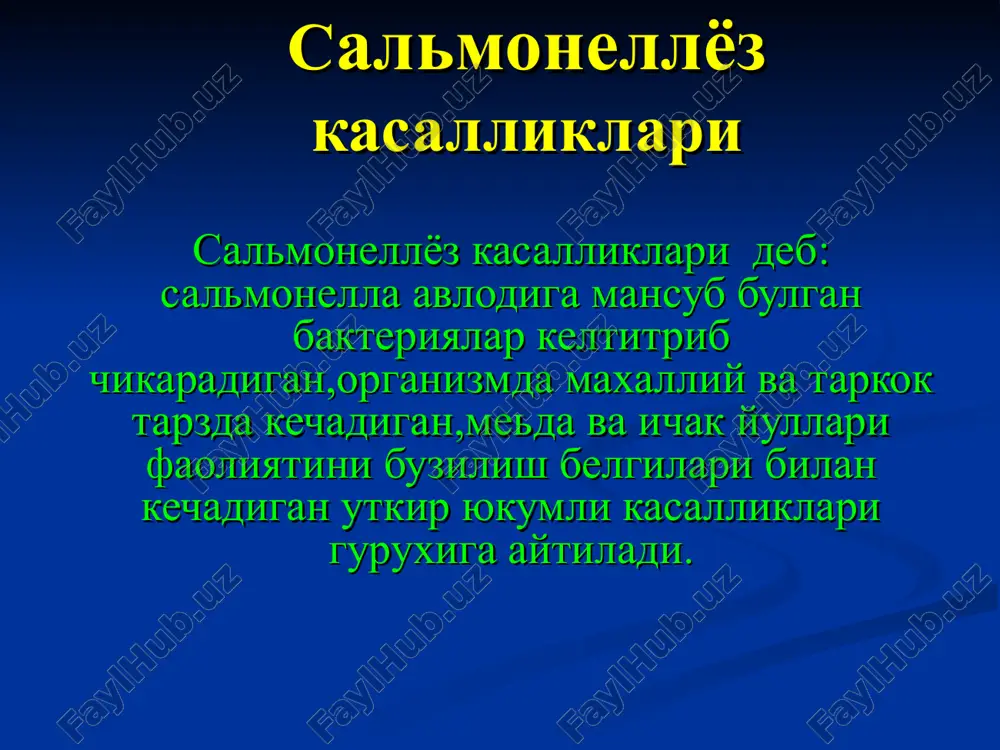 enterit rivojlanadi. bu uz navbatida: gipersekretsiyaga, perestaltikani kuchaishiga va spazmlarga olib keladi. gipersekretsiya asosan adenilattsiklaza - tsiklik amf sistemasini buzilishiga boglik endotoksin ta'sirda eritrotsitlar membranasidagi adenilattsiklaza fermenti aktivlashadi – tsamf sintezini pasaytiradi – bu uz navbatida xujayralar aro fermentativ jarayonni tezlashtiradi, natijada xujayralarda kup mikdorda suv va elektrolitlar ichak bushligiga chikadi – bu diareya simptomida namoyon buladi. endotoksin konga surilib:vns va mns ta'sir kursatadi vns-simpatikoadrenal sistemaga ta'sir kursatadi a/b pasayadi kon xarakati sekinlashadi-tsirkulyator kollaps rivojlanadi. endotoksin-mayda kon tomirlab(kapillyar va prekapillyarlarni) zararlaydi-kon ivish sisiemasiga ta'sir kursatadi va xamma organ va tukimalarda mikrotsirkulyatsiya buziladi-gipoksiya-atsidoz-distrofiya-nekroz-endotoksik shok rivojlanadi klinik tasnifi 1)gastroenteritik shakli: a)utkir gastrit b)utkir gastroenterit v)utkir gastroenterokolit 2)generalizatsiyalashgan shakli: a)tifsimon b)septikoklink 3)bakteriya tashuvchilar: a)utkir b)chuziluvgan v)surunkali g)tranzitor 4) nozoparazitik gastrointestinal formasi: yashirish davri -3-5 soatdan ,2-3 kungacha gastritik varianti:5-10 % xolerda uchraydi -utkir boshlanadi -kaltirish,sovuk kotish -tana xaroratinish kutarilish -epigastral soxada ogrik -anareksiya -kungil aynash,kusish gastroenteritik varianti -utkir -kaltirash -umum intoksikatsiyagan simptomlar -korinda …
