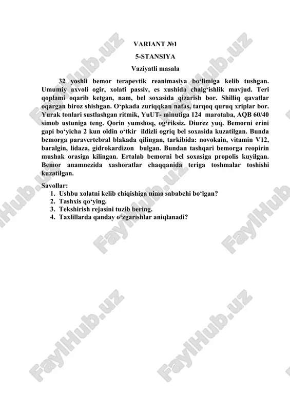 exnikasi variant №2 2-stansiya allergologik anamnez yig‘ish variant №2 3-stansiya ingalyatordan foydalanish texnikasi variant №2 4-stansiya vaziyatli masala bemor m. 28 yosh, uchastka shifokoriga burun bushlig‘ida kuchli qichinishdan, kuchli xurujsimon aksa urishdan, burundan ko‘p miqdorda suyuklik ajrarilishiga, quloqlarini qichinishiga, ko‘z yoshlanishiga, yoruglikka qaray olmaslikka, xurujsimon tusda tomoq qichishiga shuningdek bo‘yin va tanada qichinishga shikoyat kildi. anamnezdan shu narsa ma'lum bo‘ldiki bemorda ushbu xolat bir necha yildan beri kuzatilib, taxminan aprel va may oylarida xastalik zuraygan. ayrim yillari xudi shu vaktda bemor boshqa joyga ketganida ushbu xolat kuzatilmagan. savollar: 1. tekshirish rejasini tuzib bering. 2. taxlillarda qanday oʻzgarishlar aniqlanadi? variant №2 5-stansiya vaziyatli masala 30 yoshli bemor tez tibbiy yordam mashinasida olib kelingan bo‘lib asosan nafas siqib bugilishdan shikoyat qildi. anamnezdan: ushbu xolat ilk bor kuzatilib bemor amidopirin tabletkasini iste'mol etgach oradan 40 minut utgandan so‘ng bemorda xavo etishmaslik burun bitishi va nixoyat bo‘g‘ilish belgilari yuzaga kelgan. tez tibbiy yordam shifokori …