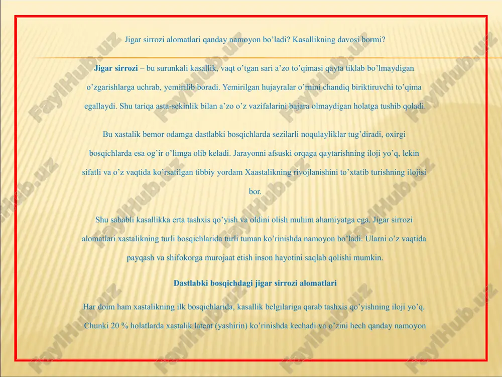 paydo bo’lishi, ayniqsa tong vaqtida.  odamni surunkali ich ketishi va kuchli qorin dam bo’lishi (meteorizm) bezovta qiladi  bemor birmuncha vazn yo’qotadi, tajang va tez charchaydigan bo’lib qoladi.  kasallikning ba’zi formalari, masalan postnekrotik sirroz dastalabki bosqichni o’zidayoq yaqqol alomat teri sariqligini chaqiradi. ayrim hollarda xastalik darrov o’tkir ko’rinishda, hech qanday alomatlarsiz boshlanadi. oxirgi bosqichlardagi jigar sirrozi kasalligi belgilari xastalik belgilari kasallik rivojlangan sari ko’payib yaqqollashib boradi.  o’ng tomonda qovurg’alar ostida jigar og’rig’i uning kapsulasi kengayib kattalashgani, tufayli kuchayib boradi. og’riq kolik xarakterga ega, o’ng yonbosh xuddi og’irroq bo’lib qolgandek his paydo bo’ladi.  bemorda ko’pincha ko’ngil aynishi, qusish kuzatiladi. qusganda qusiqqa qon aralashib chiqishi, me’da va qizil o’ngachdan qon ketayotgani ko’rsatadi.  qonda ortiqcha miqdorda o’t kislotalari to’planib qolish sababli teri qichishadi. tashqi ko’rinishida sezilarli o’zgarishlar sodir bo’ladi  tana vaznini yo’qotish, kuchli holsizlikka olib keladi.  mushaklar tonusini pasayishi, ularning atrofiyasi (oziqlanishi buzilishi sababli, o’z funksiyalarini …