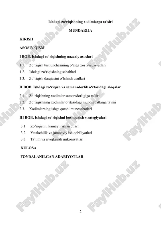 uchaytirishi mumkin. shu bois ish beruvchilar uchun stressni boshqarish, psixogigiyenik profilaktika, adolatli yuklama taqsimoti, qulay kommunikatsiya va qo‘llab-quvvatlovchi rahbarlikni joriy etish dolzarbdir. ushbu kurs ishining maqsadi — ishdagi zo‘riqishning sabablari va psixologik mexanizmlarini tahlil qilish, oqibatlarini baholash hamda tashkilot darajasida (siyosat, jarayonlar, liderlik) va shaxs darajasida (ko‘nikmalar, resurslar) samarali kamaytirish strategiyalarini taklif etishdir. tadqiqot metodlari sifatida adabiyotlar sharhi, so‘rovnoma va amaliy misollar tahlili qo‘llanadi; natijalar hr amaliyoti va mehnat muhofazasi choralarini takomillashtirishga xizmat qiladi. mavzuning dolzarbligi. globallashuv mehnat bozorini bir-biriga chambarchas bog‘lab, raqobatni keskinlashtirdi; natijada ko‘plab tashkilotlarda “tezroq–arzonroq–sifatliroq” tamoyili ustun bo‘lib, muddatlar qisqardi, ish hajmi va natijaga yo‘naltirilgan bosim kuchaydi. xalqaro zanjirlarda ishlovchi xodimlar turli vaqt zonalari va madaniy kontekstlar bilan moslashishga majbur, bu esa doimiy uyg‘unlashuv, qo‘shimcha kommunikatsiya sa’y-harakatlari va hissiy mehnatni talab qiladi. oqibatda zo‘riqish xodim salomatligi, mehnat unumdorligi, kadrlar almashinuvi hamda tashkilot brendiga bevosita ta’sir qiladigan strategik riskka aylanmoqda. texnologik rivojlanish—xususan, masofaviy va gibrid ishlash, raqamli platformalar, …