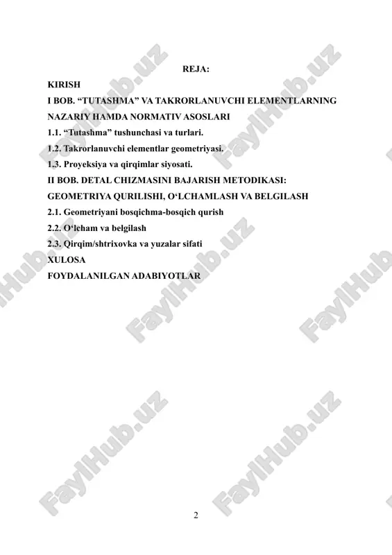 sh, pürüzlilik (yuzalar sifati) va pass/o‘rnatmalarni to‘g‘ri belgilash, shuningdek, eskd/gost va iso standartlariga qat’iy rioya qilish talab etiladi. mazkur bitiruv ishida tutashmalar va takrorlanuvchi elementlar mavjud bo‘lgan bitta real detal misolida parametrik 3d model yaratilib, to‘liq ishchi chizmalar to‘plami tayyorlanadi. chizmalar tarkibida asosiy ko‘rinishlar, kerakli to‘liq va mahalliy kesimlar, teshiklar jadvali (hole table), gd&t ramkalari, sirt pürüzliligi belgisi, shtamp va format talablari to‘liq aks ettiriladi. ish yakunida detallarni ishlab chiqarish uchun texnologik marshrut (operatsiyalar ketma-ketligi), nazorat usullari (kalibr, mikrometr, cmm) va qisqa iqtisodiy hisob ham taklif etiladi. ishning maqsadi — tutashmalar va takrorlanuvchi elementlarga ega detalning chizmasini xalqaro va milliy standartlar talablari asosida to‘liq ishlab chiqish, o‘lcham va toleranslarni mantiqan asoslash, sirt sifatini belgilash va tayyor hujjatlarni ishlab chiqarishga uzatishga mos holatga keltirish. tadqiqotning vazifalari: · eskd/gost va iso (jumladan, iso 128 — chizmalarni rasmiylashtirish, iso 129 — o‘lchamlash, iso 1101 — gd&t, iso 1302 — yuzalar sifati, iso 2768 …