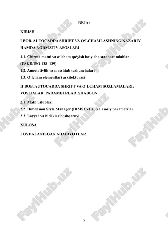 uchun quyidagi vazifalar qo‘yiladi: — autocad matn va o‘lcham elementlarining nazariy va normativ asoslarini tahlil qilish; — text style va dimension style sozlamalarini annotative yondashuvda yaratish va standartlashtirish; — layyer, birliklar (units), chiziq ko‘rinishi masshtablari (ltscale/psltscale) hamda ko‘rinishlar (viewport)da o‘qiluvchanlikni ta’minlash; — ctb/stb, chiziq qalinligi va shrift muammolari (masalan, shx yo‘qolishi)ni bartaraf etish bo‘yicha amaliy retseptlar berish; — tipik xatolarni (noto‘g‘ri dimstyle, aralash birliklar, noto‘g‘ri masshtab) aniqlash va tuzatish bo‘yicha chek-list ishlab chiqish. ishning ob’ekti — autocad platformasida yaratiladigan texnik chizmalar; tadqiqot predmeti — ushbu chizmalarda matn va o‘lcham elementlarini loyihalash hamda standartlashtirish jarayoni. ishda kuzatuv va amaliy tajriba yondashuvi, case-study (berilgan detal chizmasini to‘liq matnlashtirish va o‘lchamlash) hamda taqqoslama tahlil usullaridan foydalaniladi. ilmiy-amaliy yangilik sifatida annotative yondashuvga tayangan, ko‘p listli hujjatlashtirishga mos va eksportga (pdf/plot) tayyor bo‘lgan yagona uslub shabloni taklif etiladi. ishning amaliy ahamiyati shundan iboratki, ishlab chiqilgan uslub va chek-listlar konstruktorlar, dizaynerlar hamda talabalarga autocadda tezkor va …