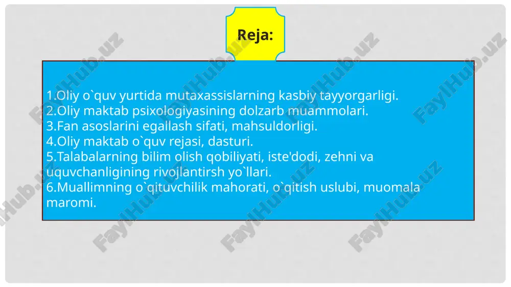 ub'ekt-sub'ekt teng huquqli munosabatlaridan iborat) bo`lib, bu saboq oluvchi (talaba) bilan saboq beruvchi (o`qituvchi)larning faol qatnashuvida o`z ifodasini topuvchi hamkorlik faoliyati va shaxslararo muomalasidan iboratdir. buning natijasida talabada o`zaro ta'sir orqali muayyan darajadagi bilimlar, kasbiy ko`nikmalar, malakalar, odatlar, uquvlar hosil bo`ladi. o`qituvchining talabaga ta'sir o`tkazishi natijasidagina mazkur narsalar (bilim, ko`nikma, malaka, odat) tafakkur yordamida aql-idrok tufayli shakllanishi mumkin, bu esa o`z navbatida ruhiy zo`riqish, asabiy taranglik, jiddiylik, faollikni va intilishni vujudga keltiradi. 1. talabalar tomonidan o`zlashtirilgan bilimlar va ko`nikmalarning puxtaligi, barqarorligi, mustahkamligi (chunki ularni o`zlashtirish jarayonida iii-iv kurslarda ba'zi bir salbiy qusurlik jihatlari kelib qo`shiladi). 2. o`quv va tarbiyaviy ishlarni oqilona tashkil etish va nazorat qilish- talabalarning o`qishga munosabatlarining (motivatsiyalarining), ya'ni ichki turtkilari majmuasining) muhim shartidir (talaba shaxsining o`ziga xos xususiyati, mavzuning ijtimoiy-shaxsiy ahamiyatliligi, o`quv fani bo`limining dolzarb muammolariga boyligi va hokazo). 3. talabalarning mustaqil (faol, ijodiy, nostandart) ravishda oqilona bilim olishga o`rgatish (o`qituvchining tinglovchilarda mustaqil aqliy faoliyat uyushtirish va …