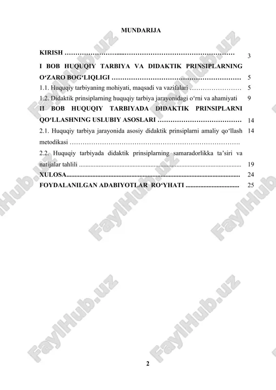 huquqiy masʼuliyat va qonunlarga hurmat hissini shakllantiruvchi tizimli pedagogik jarayondir. bunday tarbiya orqali yosh avlod jamiyatda qonuniylik va adolat tamoyillariga sodiq fuqarolar boʻlib kamol topadi. ayniqsa, huquqiy tarbiyada didaktik prinsiplarning toʻgʻri tanlanishi va amaliyotda qoʻllanilishi bu jarayonning samaradorligini belgilovchi muhim omil sanaladi. didaktika — bu taʼlim jarayonining nazariyasi boʻlib, unda taʼlim mazmuni, shakli, metodlari va tamoyillari tizimli ravishda oʻrganiladi. huquqiy tarbiya jarayonida didaktik prinsiplarga rioya qilish pedagogdan yuksak tayyorgarlik, puxta rejalashtirilgan taʼlim metodlari va oʻquvchilarning yosh hamda psixologik xususiyatlarini hisobga olishni talab etadi. oʻquvchilarning huquqiy ongini shakllantirishda didaktik tamoyillar — yaʼni ilmiylik, tizimlilik, hayotiylik, tarbiyaviylik, faollik va ongli oʻzlashtirish, moslik, izchillik, individual yondashuv kabi tamoyillar alohida ahamiyatga ega. huquqiy tarbiyaning samarali tashkil etilishi oʻquvchilarni huquqiy bilimlar bilan qurollantiribgina qolmay, balki ularni real hayotda ushbu bilimlarni qoʻllay oladigan, oʻz huquq va burchlarini anglaydigan faol shaxs sifatida tarbiyalaydi. shuningdek, bu jarayon yosh avlodda ijtimoiy faollik, fuqarolik pozitsiyasi, qonunlarga boʻlgan hurmat va masʼuliyat …