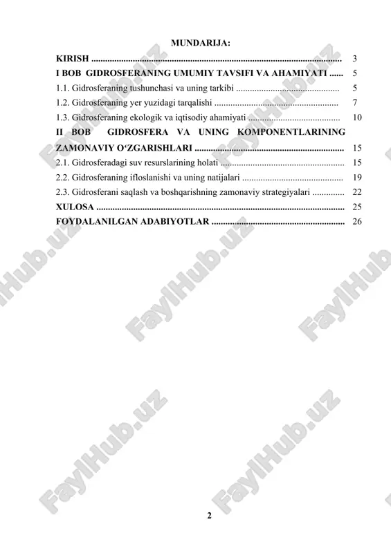 shuvlar zarur. suv resurslarini tejash, ularni ifloslanishdan himoya qilish va boshqarish gidrosferaning barqaror rivojlanishini taʼminlashda asosiy vazifa boʻlib qolmoqda. shu sababli, gidrosferaning holatini, uning ifloslanish omillarini va suv resurslarini boshqarishning zamonaviy strategiyalarini oʻrganish, ilmiy va amaliy jihatdan katta ahamiyatga ega. gidrosfera, insoniyat uchun suv resurslarini taʼminlash, tabiiy muhitni saqlash va ekologik barqarorlikni taʼminlashda muhim ahamiyatga ega boʻlib, uning holati va oʻzgarishlarini oʻrganish zarurati butun dunyo miqyosida dolzarb mavzuga aylangan. kurs ishining maqsadi: gidrosferaning tarkibini, holatini va ekologik ahamiyatini oʻrganish, uning ifloslanishi va zamonaviy boshqarish strategiyalarini tahlil qilish orqali suv resurslarini saqlash va boshqarish boʻyicha tavsiyalar ishlab chiqish. kurs ishining obʼekti - gidrosfera, uning tarkibi, suv resurslari va ularning ekologik holati. kurs ishining predmeti: gidrosferaning zamonaviy oʻzgarishlari, suv resurslarining ifloslanishi, ularni boshqarish va saqlash strategiyalari. kurs ishining vazifalari: 1. gidrosferaning tarkibi va uning yer yuzidagi tarqalishini oʻrganish. 2. gidrosferadagi suv resurslarining hozirgi holatini tahlil qilish. 3. gidrosferaning ifloslanish sabablari va uning …