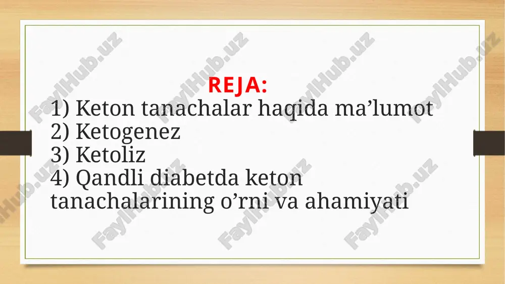 itoxondriyasiz hujayralar emas ) atsetoatsetat va 3-gidroksibutiratni shu yo’sinda oksidlaydi atseton oksidlanishi qiyin shuning uchun uning katta miqdori o’pka orqali chiqarib yuboriladi qandli diabetda keton tanachalarni o’rni va ahamiyati qachonki keton tanachalarning ishlab chiqarilishi sarflanishidan ,ketonemiya- qonda va ketonuriya –siydikda konsentratsiyasi ortib ketadi bu 1- tip diabetda kuzatiladi : qonda 90mg\dl oshadi , -normada 3 mg\dl dan oshmaydi -siydik orqali 500 mg (sutkasiga) chiqadi -qonda uning ko’payishi atsidemiyaga olib keladi note…….. qonda keton tanacha o’znida protonlar (h+) yo’qotadi va ph tushishiga sabab bo’ladi shuningdek qandli diabet tufayli siydik orqali glukoza va keton tanacha chiqarilishi ortib, plazma kamayadi h+ ko’payib plazma kamaygani uchun atsidoz – ketoatsidozga olib keladi shu tufayli nafasda meva hidi keladi mexanizm esa quyidagicha : insulin epinefrin , glukagon lipolizis plazmada erkin yog’ kislotalar jigarning keton tanacha chiqarishi ketoatsidoz e’tiboringiz uchun rahmat! image5.png image6.png image3.png image4.png /docprops/thumbnail.jpeg