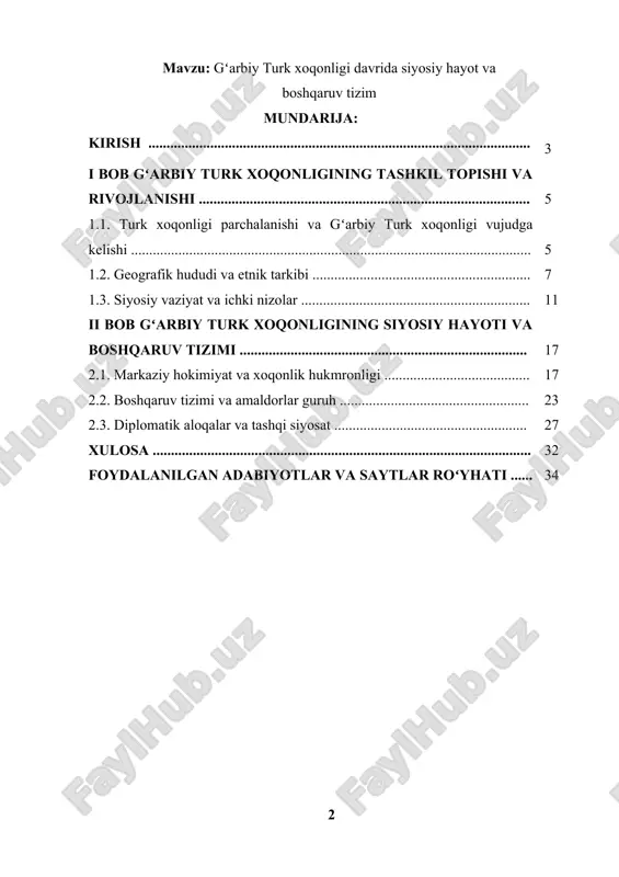 atlar uchun asos boʻlib xizmat qilgan. xoqonlikning siyosiy tajribasi va boshqaruv usullari, qabilaviy tuzilmalarni markazlashgan davlat tizimiga aylantirishdagi yondashuvlari bugungi markaziy osiyo xalqlari tarixiy taraqqiyotida muhim ahamiyat kasb etadi.. mavzuni oʻrganish, turkiy davlatlarning siyosiy madaniyati va boshqaruv tajribasini chuqur anglash uchun dolzarbdir. kurs ishi ahamiyati gʻarbiy turk xoqonligi siyosiy hayoti va boshqaruv tizimini oʻrganish orqali turkiy xalqlarning ilk davlat tuzilmalari, siyosiy madaniyati va tashkiliy tajribasini chuqurroq anglash mumkin. bu tadqiqot hozirgi markaziy osiyo davlatlarining tarixiy ildizlarini va davlat boshqaruvi rivojlanishidagi uzviylikni koʻrsatib beradi. kurs ishi predmeti gʻarbiy turk xoqonligi davrida shakllangan siyosiy tizim, markaziy va mahalliy boshqaruv tuzilmalari, hukmdorlarning siyosiy faoliyati hamda tashqi aloqalarining oʻziga xos xususiyatlarini oʻrganishdan iborat. kurs ishining obyekti — vi–viii asrlarda mavjud boʻlgan gʻarbiy turk xoqonligi va uning siyosiy hayoti hamda boshqaruv tizimi. kurs ishi maqsadi gʻarbiy turk xoqonligi davrida siyosiy hayot va boshqaruv tizimining shakllanishi, rivojlanishi va uning tarixiy ahamiyatini tahlil qilish. kurs ishi vazifalari …
