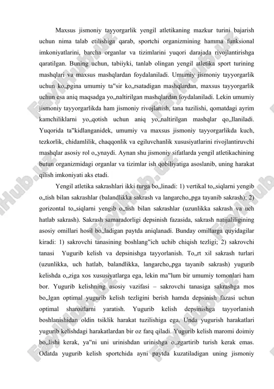 rib kelishning asosiy vazifasi – sakrovchi tanasiga sakrashga mos bo„lgan optimal yugurib kelish tezligini berish hamda depsinish fazasi uchun optimal sharoitlarni yaratish. yugurib kelish depsinishga tayyorlanish boshlanishidan oldin tsiklik harakat tuzilishiga ega. unda yugurish harakatlari yugurib kelishdagi harakatlardan bir oz farq qiladi. yugurib kelish maromi doimiy bo„lishi kerak, ya‟ni uni urinishdan urinishga o„zgartirib turish kerak emas. odatda yugurib kelish sportchida ayni paytda kuzatiladigan uning jismoniy imkoniyatlariga mos keladi. tabiiyki, jismoniy funksiyalar yaxshilanishi bilan yugurib kelish o„zgaradi, tezlik, qadamlar soni oshadi (ma‟lum chegaragacha), lekin yugurish maromi o„zgarmaydi. bu o„zgarishlar sakrovchining ikkita asosiy jismoniy sifatlariga bog‟liq, ularni parallel tarzda rivojlantirish zarur. bu tezkorlik va kuchdir. yugurib kelishning boshlanishi odatiy, har doim bir xil bo„lishi kerak. sakrovchi yugurib kelishni, go„yoki start olgandek, turgan joyidan yoki yugurib kelish boshlanishining nazorat belgisigacha kelish bilan boshlashi mumkin. yugurib kelishda sakrovchining vazifasi nafaqat optimal tezlikka erishish, balki depsinadigan oyoqni itarilish joyiga aniq qo„ya bilish lozim, shuning uchun …