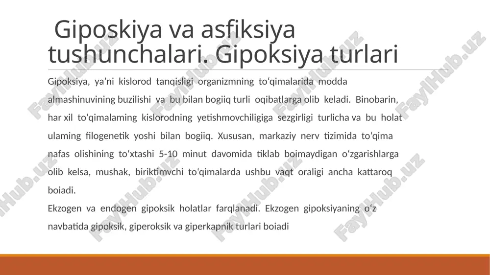 esa shok, sepsis va shu kabi boshqa holatlarda kuzatiladi. sirkulyator gipoksiya qon aylanashining buzilishi bilan bogiiq boiib, yurak- qon tomirlari kasalliklarida, turli kelib chiqishga ega boigan terminal holatlarda rivojlanadi.qonda gemoglobinning miqdori kamayganda (gipoxrom anemiya, qon yo‘qotish), gemoglobinning kislorodni bogiash xususiyati buzilganda (zaharlanishlar) gemik gipoksiya vujudga keladi. sitotoksik, ya’ni to‘qima gipoksiyasi asosan zaharlanishlarda to‘qima nafas olishi jarayonining buzilishi tufayli rivojtanadi. fiziologik gipoksiya aksariyat holatlarda vaqtincha tusga ega boiib, jismoniy zo‘riqish, birdaniga ko‘p miqdorda ovqatni iste’mol qilish hollarida kuzatiladi. rivojlanish jadalligi bo‘yicha yashinsimon (soniyalarda), o‘tkir (daqiqalarda), biroz o‘tkir (soatlarda) va sumnkali (kunlarda, haftalarda, oylarda) gipoksiyalar farqlanadi. sud tibbiyoti nuqtai nazaridan gipoksiyaning yashinsimon va o‘tkir turlari ahamiyatli boiib, tashqi ta’sir natijasida vujudga kelgan ushbu holatlardagi sogiiqning buzilishi va oiim hollari sud-tibbiy eksperti&ning obyekti sifatida ko‘p uchraydi. “mexanik asfiksiya” tushunchasi va tasnifi sud tibbiyotida avvaldan kislorod tanqisligi asfiksiya atamasi bilan belgilanib keladi. asfiksiya grek tilidan olingan boiib, tub ma’noda pulsning yo‘qligini anglatadi (a - …