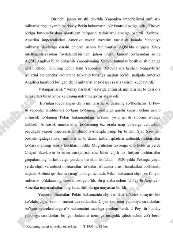 ekin hukumati chjili va fintyan militarist to’dalarining nazorati ostiga o’tdi. bu g’alaba uchun u pey-fu angliya –amerika imperealistlarining katta iltifotlariga muyassar bo’ldi. yapon militaristlari pekin hukumatida chjili to’dasi ta’sirini susaytirishni ko’zlab, chjan szon – menni quvvatladilar. chjan szo men yaponiya tarafdorlari bo’lgan byurokratlarga o’z hukumatini tuzishga yordam berdi. u pey- fu bunday yaponiya tarafdorlari bo’lgan hukumat tizimiga tusqinlik qilish uchun zo’r berib urinib ko’rdi. oqibatda chjilin militaristlar to’dasi ham, fintyan militaristlar to’dasining ham etibori tushib qoldi. 1922-yilda pekin yaqinida bo’lib o’tgan jang natijasida fintyan armiyasi shanhay luonidan nari uloqtirib tashlandi, chjili to’dasi esa pekin hukumatini to’la control qilib turish imkoniyatiga ega bo’ldi. birinchi jahon urushi tamom bo’lmasdan avval xitoy burjuaziyasi urushni tugatishni talab qildi.1919-yili fevrald shanhayda anfuichi militaristlar nzoratidagipekin hukumati vakillari bilan janubiy –g’arbiy militaristlar nazoratidagi kanton harbiy hukumati o’rtasida sulh to’g’risida muzokaralar boshlandi.ikkila hukumatda ham janub va shimolda ham o’zgarish yuzberdi.1920-yilda kanton hukumati yo’q bo’ldi.1921-yilda sun yat-sen kantonga qaytib …