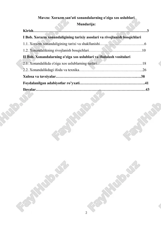an katta hissasi sifatida ahamiyatli. xonandalik san'ati, uning o'ziga xos ijro texnikalari va vokal uslublari jamiyatning turli qatlamlariga ta'sir ko'rsatib, musiqaning nafaqat san'at, balki ma'naviy-ijtimoiy ahamiyatini ham oshiradi. xonandalarning ovoz texnikasi, improvizatsiyasi, musiqiy so'zlar bilan o'ziga xos ifodalashlari xalqqa chinakam san'atni taqdim etadi. xorazm xonandaligiga oid ilmiy tadqiqotlar hozirgi kunga qadar ko'plab jihatlari bilan yuzaga kelgan bo'lsa-da, ushbu san'atning to'liq rivojlanishi va uning o'ziga xos xususiyatlarining chuqur tahlil qilinishi hali ham dolzarb bo'lib qolmoqda. xonandalik uslublarining o'ziga xos jihatlari va ularning musiqa madaniyatiga qo'shgan hissasi o'ziga xos ilmiy tadqiqotni talab etadi. kurs ishining maqsad va vazifalari: ushbu kurs ishi, xorazm san'ati va xonandaligining o'ziga xos uslublarini tahlil qilishni maqsad qilgan. maqsad — xorazm xonandaligini o'ziga xos san'at turi sifatida o'rganish va uning tarixiy rivojlanish bosqichlarini aniqlash, xonandalikda ishlatiladigan ijro uslublari va vokal texnikalarni tahlil qilishdan iborat. vazifalar: · xorazm xonandaligining tarixini va shakllanish jarayonini o'rganish. · xonandalik san'ati va uning …