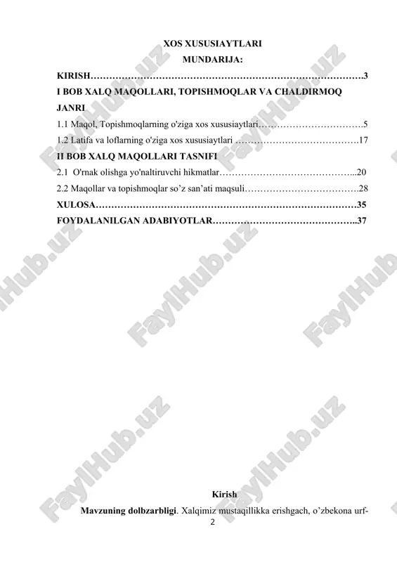 isoblanadi. ertak, rivoyat, doston, qo’shiq, afsona, maqol, topishmoq kabi xalq og’zaki ijodi na’munalari barkamol avlod tarbiyasiga kuchli badiiy- estetik va ruhiy-ijtimoiy ta’sir ko’rsatish qudratiga ega. binobarin, xalq og'zaki ijodini o’rganish, ularni targ'ib va tadqiq qilish orqali xalqimiz ma’naviyatiga oid yangi-yangi ma’lumotlarni bilib olish mumkin. eng, muhim, xalq og'zaki durdonalari yoshlarimiz tafakkurini bebaho unjular bilan boyitadi. folklyor asarlari xalq hayotining ko’zgusi va o’zbek xalqi hayotining bebeho qomusi hamdir. uning eng go’zal, qiziqarli janrlarini, ularning o’zaro munosabatlarini tahlil etish, doston, ertak yoki boshqa janrning o’ziga xos tomonlarini, obrazlar tizimi va genezisini, badiiyatini o’rganish folklyorshunoslarimiz oldida turgan dolzarb masalalaridan biridir. o’zbek xalq og'zaki ijodi asarlari asrlar mobaynida yaratilib, sayqallanib, mavzu va g’oyaviy jihatidan boyib bordi. tillardan tillarga, dillardan dillarga, ellardan ellarga ko’chdi. xalqning hayoti, kurashi, orzu-umidlari ko’tarinki tarzda o’z ifodasini topgan. sharq xalqlarining “ming bir kecha”, “qirq vazir”, “to’tinoma” kabi kitoblarining hanuzgacha xalq orasida mashhurligining siri shunda bo’lsa kerak, albatta. zukko va donishmand …