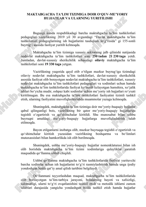 ri mutaxassislari bilan hamkorlikda ish olib borilmoqda. shuningdek, ushbu meʼyoriy-huquqiy hujjatlar nomenklaturasi bilan ish olib borishda maktabgacha taʼlim tizimi xodimlariga qulayliklar yaratish maqsadida qo‘llanma ishlab chiqildi. ushbu qo‘llanma maktabgacha taʼlim tashkilotlarida faoliyat yurituvchi barcha xodimlar uchun ish hujjatlarini to‘g‘ri rasmiylashtirish hamda unga ijodiy yondoshgan holda qatʼiy amal qilish tartibini belgilaydi. qo‘llanmani tayyorlashdan maqsad, maktabgacha taʼlim tashkilotlarida olib borilayotgan taʼlim-tarbiya jarayoni, bolalarning hayoti va xafsizligi, salomatligi, ularni to‘g‘ri ovqatlanishini tashkil etish va metodik ishlarni zamon talablari darajasida yangicha yondashgan holda tashkil etish hamda hujjatlar yuritilishida sifatli taʼlim mazmuni yaratilgan shart-sharoitlarning samaradorligini oshirishni taʼminlashdan iborat. o‘quv yili boshida maktabgacha taʼlim tashkiloti rahbari tomonidan tashkilotning barcha xodimlari ushbu qo‘llanma bilan tanishtiriladi. ushbu ish hujjatlar bilan tanishgan har bir xodimlar mazkur qo‘llanmaga amal qilishi va meʼyoriy ish hujjatlarni yuritishga maʼsul hisoblanadi. shu o‘rinda, mazkur hujjatga tegishli o‘zgartirish va qo‘shimchalar kiritishga sabab bo‘lgan bir nechta asoslarni misol tariqasida keltirib o‘tmoqchimiz. o‘zbekiston respublikasi vazirlar mahkamasining 2020 …