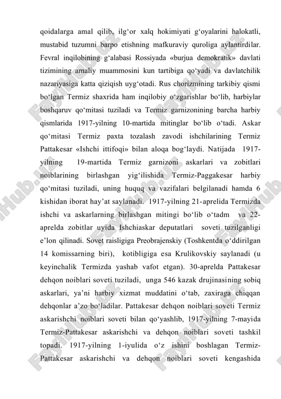 tijada 1917-yilning 19-martida termiz garnizoni askarlari va zobitlari noiblarining birlashgan yig‘ilishida termiz-paggakesar harbiy qo‘mitasi tuziladi, uning huquq va vazifalari belgilanadi hamda 6 kishidan iborat hay’at saylanadi. 1917-yilning 21-aprelida termizda ishchi va askarlarning birlashgan mitingi bo‘lib o‘tadm va 22-aprelda zobitlar uyida ishchiaskar deputatlari soveti tuzilganligi e’lon qilinadi. sovet raisligiga preobrajenskiy (toshkentda o‘ddirilgan 14 komissarning biri), kotibligiga esa krulikovskiy saylanadi (u keyinchalik termizda yashab vafot etgan). 30-aprelda pattakesar dehqon noiblari soveti tuziladi, unga 546 kazak drujinasining sobiq askarlari, ya’ni harbiy xizmat muddatini o‘tab, zaxiraga chiqqan dehqonlar a’zo bo‘ladilar. pattakesar dehqon noiblari soveti termiz askarishchi noiblari soveti bilan qo‘yashlib, 1917-yilning 7-mayida termiz-pattakesar askarishchi va dehqon noiblari soveti tashkil topadi. 1917-yilning 1-iyulida o‘z ishini boshlagan termiz-pattakesar askarishchi va dehqon noiblari soveti kengashida mahalliy millat vakillari yo‘q edi. sovetlar siyosatining surxon vohasiga kirib kelishi keskin kurash sharoitida amalga oshdi, mahalliy xalqning asosiy qismi bu yangi hokimiyashi norozilik bilan kutib oladi. buxoro amirligi davrida katta harbiy, …