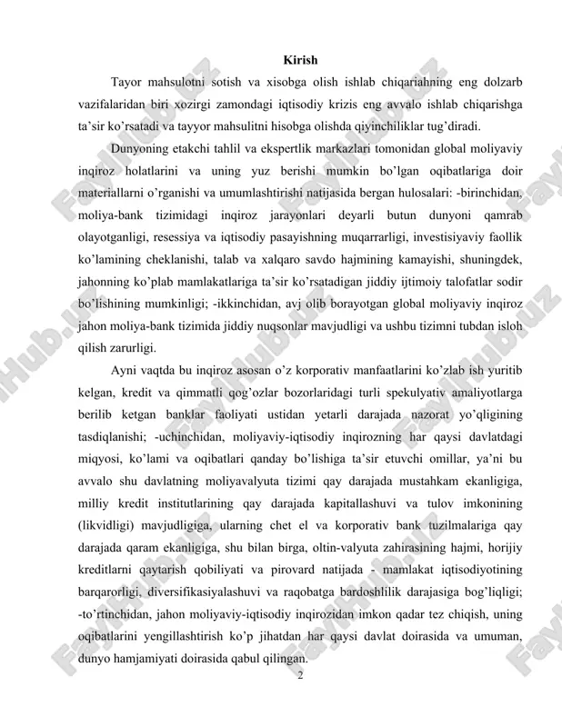 irasining hajmi, horijiy kreditlarni qaytarish qobiliyati va pirovard natijada - mamlakat iqtisodiyotining barqarorligi, diversifikasiyalashuvi va raqobatga bardoshlilik darajasiga bog’liqligi; -to’rtinchidan, jahon moliyaviy-iqtisodiy inqirozidan imkon qadar tez chiqish, uning oqibatlarini yengillashtirish ko’p jihatdan har qaysi davlat doirasida va umuman, dunyo hamjamiyati doirasida qabul qilingan. 1 tayyor mahsulot va uning sotilishini hisobga olish. tayyor mahsulot deb korxonadagi barcha ishlov operatsiyalarini o‘tib bo‘lgan, oldindan tasdiqlangan standart va texnikaviy shartlarning barcha talablariga javob beradigan hamda texnika nazorati bo‘limi tomonidan qabul qilingan yoki buyurtmachilarga topshirilgan mahsulotga aytiladi. sanoat mahsuloti natura va qiymat ko‘rsatkichlariga rejalashtiriladi va hisobga olinadi. natura ko‘rsatkichlari mahsulotni ularning tabiiy xususiyatlariga qarab miqdori, soni va og‘irligini tavsiflab beradi. bu ko‘rsatkichlardan tayyor mahsulotni miqdoriy jihatdan hisobga olish uchun foydalaniladi. tayyor mahsulotni hisobga olish shu mahsulotning ishlab chiqarishdan olinishi, uning harakati, sotilishi va xaridorlar bilan olib boriladigan hisob-kitobalrni aks ettiradi. tayyor mahsulot buxgalteriya hisobida uzining sorti, turi va joylashgan joyiga qarab aks ettiriladi. joylashgan joyiga …
