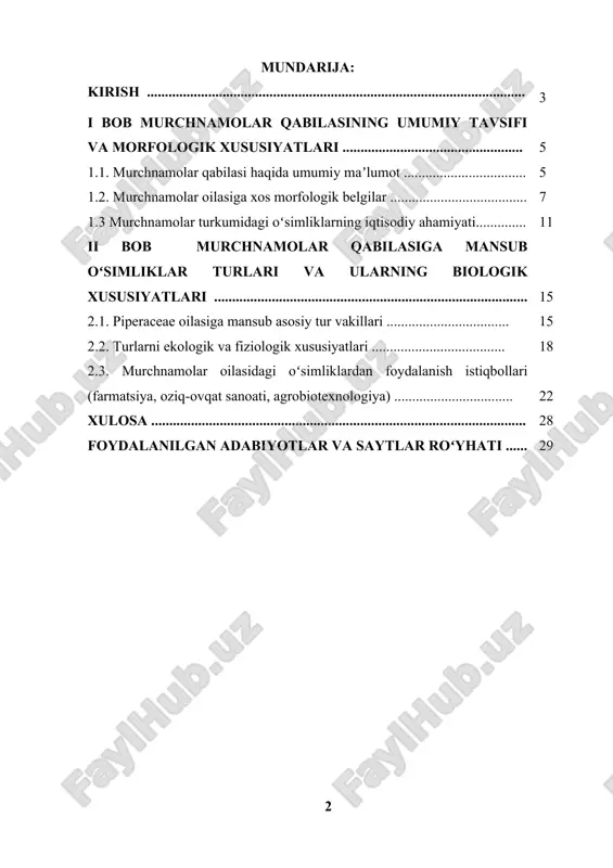 hozirgi kunda ekologik muvozanatni saqlash, organik mahsulotlar ishlab chiqarish, shuningdek, zamonaviy tibbiyotda yangi dorivor moddalarga boʻlgan talab ortishi, ushbu oʻsimliklarning ilmiy va amaliy ahamiyatini yanada oshirgan. shuning uchun, murchnamolar qabilasining biologik xususiyatlari, uning turlari va inson hayotidagi oʻrni zamonaviy fan talablariga mos holda chuqur oʻrganilishi zarurdir. kurs ishi ushbu masalalarni yoritib, oilaning ekologik va iqtisodiy jihatlarini tahlil qilishni maqsad qiladi. kurs ishi ahamyati. murchnamolar qabilasi (piperaceae oilasi) oʻsimlikshunoslik va tibbiyot sohasida katta ahamiyatga ega. ushbu oʻsimliklar nafaqat oʻziga xos morfologik xususiyatlari bilan eʼtiborni tortadi, balki ular farmatsevtika va oziq-ovqat sanoatida ham keng qoʻllaniladi. kurs ishida murchnamolar oilasining turli vakillarining biologik va ekologik xususiyatlari, ular oʻsayotgan muhitga taʼsiri, shuningdek, iqtisodiy va tibbiy ahamiyati yoritiladi. bu ilmiy ish oʻsimliklarning amaliy qoʻllanilishini tushunishga, yangi tadqiqotlar va texnologiyalarni ishlab chiqishga yordam beradi, shuningdek, ekologik muvozanatni saqlash va resurslarni samarali boshqarishga qaratilgan ilmiy ishlarni rivojlantirishga xizmat qiladi. shuning uchun, kurs ishining ahamiyati nafaqat botanika sohasida, …
