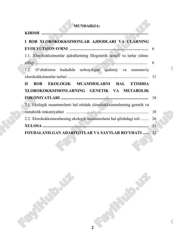 tlar, ayniqsa xlorokokksimonlar ajdodlari muhim rol o‘ynaydi. ular fotosintez qilish orqali kislorod ishlab chiqaradi, karbonat angidridni yutadi, suvni tozalaydi va oziq-ovqat zanjirining boshlang‘ich bo‘g‘ini hisoblanadi. shuning uchun “xlorokokksimonlar ajdodi” mavzusi ekologiya va biologiya sohalarida juda dolzarb bo‘lib, bu organizmlarning roli nafaqat nazariy, balki amaliy jihatdan ham keng o‘rganilishga loyiqdir. kurs ishi mavzusining o‘rganilganlik darajasi. xlorokokksimonlar ekologik va biologik adabiyotlarda ko‘p yillardan beri o‘rganib kelinayotgan organizmlar sirasiga kiradi. o‘zbekistonlik olimlardan maksudov b., xudoyberganov m., salimov s., yuldashev a. kabi mutaxassislar bu organizmlarning tasnifi, ekologik ahamiyati va fotosintez faoliyatiga oid tadqiqotlar olib borgan. jahon miqyosida ham xlorokokksimonlar bioindikator, biotexnologik resurs va ekologik tozalovchi sifatida keng o‘rganilmoqda. biroq ularning ajdodlari, rivojlanish bosqichlari va filogenezdagi o‘rni to‘liq va kompleks yoritilmagan, bu esa ushbu kurs ishini ilmiy jihatdan yanada qimmatli qiladi. kurs ishining ob’ekti – xlorokokksimonlar ajdodlari hisoblanadi. ular bir hujayrali yashil suvo‘tlar bo‘lib, asosan suv muhitida yashaydi va o‘zining fotosintetik faoliyati, ekologik moslashuvchanligi va …
