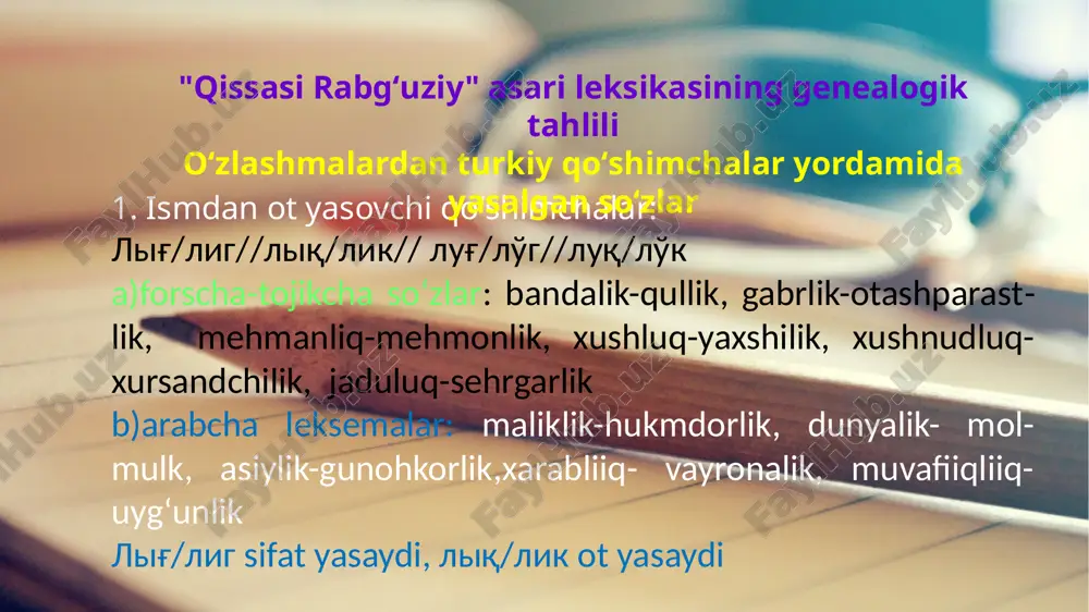 qissasi rabgʻuziy - Page 2