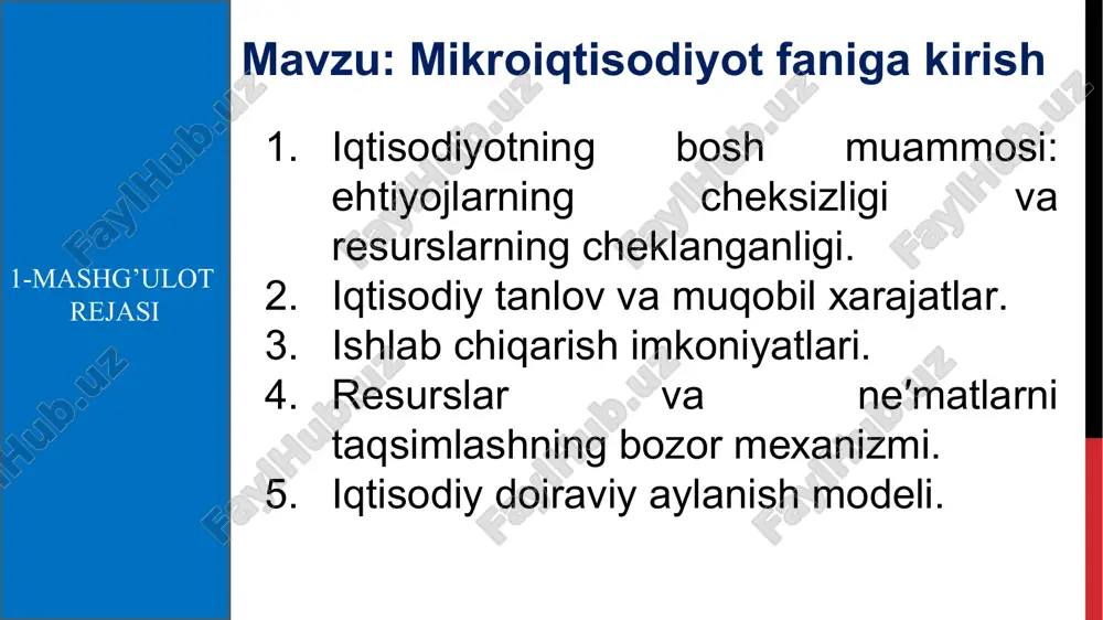 urslarning cheklanganligi. iqtisodiy resurslar (ishlab chiqarish omillari) – bu iqtisodiy neʼmatlarni ishlab chiqarishda qatnashadigan omillar (er, mehnat, asosiy va aylanma kapital, tadbirkorlik qobiliyati va axborotlar). tadbirkorlik qobiliyati deganda, oʼziga xos boʼlgan shunday inson resursi tushuniladiki, u oʼzidan boshqa ishlab chiqarish resurslaridan samarali foydalana olish qobiliyatini mujassamlashtiradi. ehtiyojlar cheksiz xususiyatga ega boʼlsa, ularni qondirish uchun zarur boʼlgan iqtisodiy neʼmatlar tabiatda cheklangandir. bu esa iqtisodiy neʼmatlarning taqchilligi yoki kamyobligi muammosini keltirib chiqaradi. iqtisodiy neʼmatlarning kamyobligi yoki taqchilligi deganda resurslar zaxiralarining shaxs, korxona yoki jamiyatning ehtiyojlarini qondirish uchun yetarli emasligi nazarda tutiladi. iqtisodiy ehtiyoj - shaxsni, korxonani yoki jamiyatni faoliyat koʼrsatishini va rivojlanishini taʼminlab turish uchun zarur boʼlgan moddiy resurslar. iqtisodiy ehtiyojni iqtisodiy faoliyatga undaydigan ichki kuch sifatida qarash mumkin. iqtisodiy ehtiyojni ikki turga boʼlish mumkin: birlamchi ehtiyoj (oziq-ovqat, kiyim-kechak, uy-joy); ikkilamchi ehtiyoj (dam olish, sayohat qilish, sport bilan shugʼullanish, oʼqish va hokazo). umuman olganda, ehtiyoj real va noreal boʼlishi mumkin. real ehtiyoj …