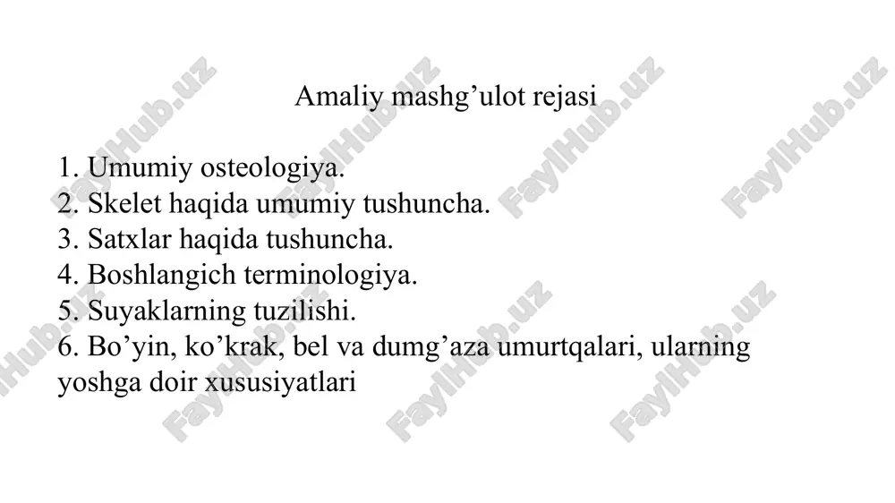 kil etadi. suyak-(os, ossis) asosan suyak to’qimasidan tuzilgan. suyaklar suyak to’qimasi ikki xil organik moddalar /ossein / /muguz modda / qolgan 2/3 qismi anorganik moddalar, asosan kalsiy tuzlari, ayniqsa fosfor kislotali oxak 51,04% ni tashkil etadi. suyaklar elastiklikligini ossein moddalari ta’minlasa, qattiqligini mineral tuzlar xosil qiladi. organik va anorganik moddalarni suyaklar tarkibidagi nisbati natijasida kerakli bo’lgan mustaxkamlik vujudga keladi va bu xolat yoshga qarab o’zgarib boradi. suyaklaming tasniflanishi suyaklar tuzilishi, rivojlanishi va vazifalariga ko‘ra quyidagicha tasniflanadi l.naysimon suyaklar ikki guruhga bo‘linadi: a) uzun naysimon suyaklar (yelka, bilak, son va boldir suyaklari); b) kalta naysimon suyaklar (qo‘ 1- oyoq kafti va barmoq suyaklari). naysimon suyaklar richag harakatini bajarib, tayanch va mudofaa vazifasini bajaradi. naysimon suyaklaming o‘rta qismi tanasi - diafizi (diaphysis) silindr yoki uchburchak shaklida boladi. naysimon suyaklaming tanasida ilik bo‘shlig‘i bor. ulaming kengaygan uchi epifiz (epiphysis) deb ataladi. unda qo‘shni suyak bilan birlashuvchi bo‘g‘im yuzasi (facies articularis) bo‘lib, u bo‘g‘im …