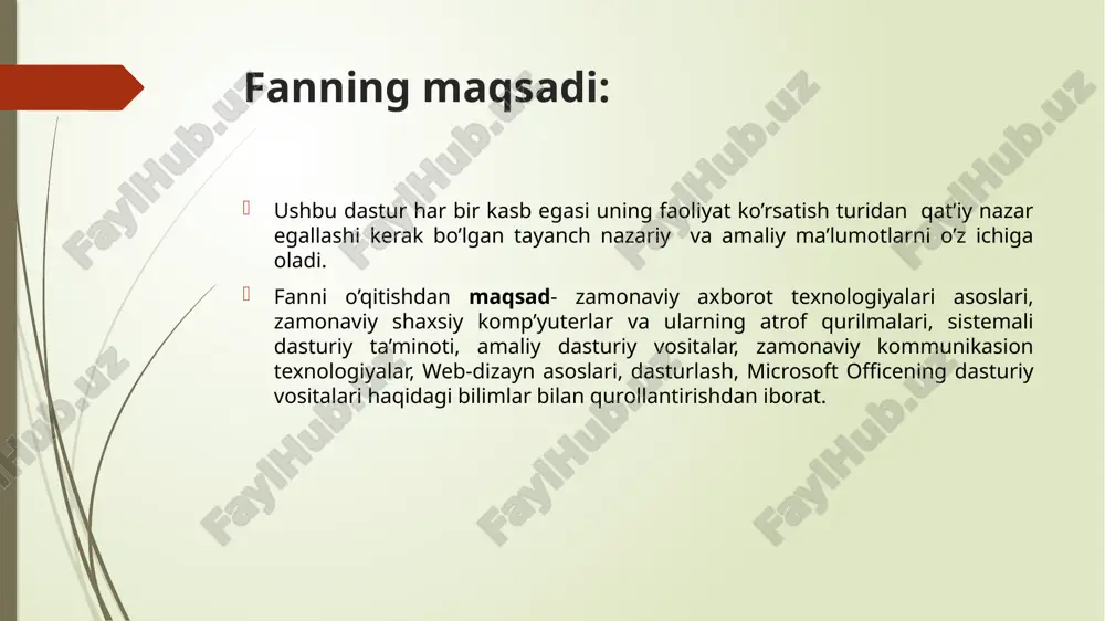 turli uskunalar yordamida kayd etiladigan tashki dunyo dalillari ma'lumotlar deb ataladi. axborotlar xabar ko'rinishda bo'ladi. xabar - bu ma'lumotning so'zlashuv, matn, tasvir, jadval, sonli ma'lumotlar va x.k. ko'rinishdagi turidir. axborotlarning beshta muhim xossasi: axborotning mazmundorligi axborotning etarliligi (tulaligi) axborotning dolzarbligi axborotning uz vaktidaliligi axborotning anikligi axborotning ishonarliligi axborotning barkarorligi inson tashqi ta'sir natijasida sezgi organlar orqali axborotlarga ega bo'lish xar xil turdagi ma'lumotlarni kompyuterda raqamli ko'rinishida saqlanishi: tovush, tasvir, matn, kompyuterlar, sun'iy yuldoshlar, televizor, radio, magnitafon, video, telefon, va boshkalar. axborotlarni to'plash va tashuvchi vositalari: kitoblar, gazetalar, kassetalar (audio va video), disklar (cd, dvd va boshqa), … axborotlarni ustida xar xil amallarni bajarish jarayoni – axborot texnologiyolari deb nomlanadi. axborot texnologiyosini asosiy texnik vositasi bu - «axborot texnologiyolari» iborasidagi «texnologiya» so'zi lotincha «thexnos» - san'at, hunar, soha va «logos» - fan degan ma'noni bildiradi. axborot texnologiyolari axborotlarni yig'ish, saqlash, uzatish, qayta ishlash usul va vositalari majmuidir. «axborot texnologiyolari» fani axborotlarni …