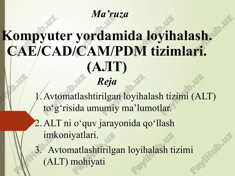 atsiyalar bajarilishida vaqt sarfini keskin kamayishi. balki “xomaki” eskizni qo`lda chizish alt dan foydalanilgandagiga nisbatan tezroqdir. biroq, katta va murakkab chizmalarni chizishda, ayniqsa, takrorlanuvchi elementlarga ega chizmalarni chizishda alt usullari katta samara beradi. alt da bajarilgan har qanday amal osongina takroran ishlatilishi mumkin, chunki alt faylida mos ma’lumotlar saqlanib qoladi. boshqacha aytganda, dastlabki rasm yoki chizmani yaratish uchun ko`proq mehnat va vaqt sarflanishiga qaramay keyinchalik ushbu elementlarni oson takrorlash imkoniyati yuzaga keladi. bundan tashqari alt fayllariga o`zgartirish kiritish ham an’anaviy usullarga nisbatan tezroq amalga oshiriladi. autocad autodesk. 1982 y. http://www.autodesk.ru/ autodesk® inventor® razrabotchik - askon, rossiya http://ascon.ru http://kompas.ru/ kompas «kompleks avtomatizirovannix sistem», razrabotchik - top-sistemi, moskva t-flex razrabotchik - parametric technology corporation, ssha. http://pro-technologies.ru/ http://www.ptc.com http://www.pts-russia.com pro/engineer catia (computer aided three-dimensional interactive application) kompanii dassault systemes (frantsiya) i ibm (ssha) yavlyayutsya sovmestnimi razrabotchikami i rasprostranitelyami sistemi avtomatizirovannogo proektirovaniya. http://www.catia.spb.ru catia razrabotchik - cimatron ltd., izrail http://www.cimatron.com/ cimatron razrabotchik - cadmax …